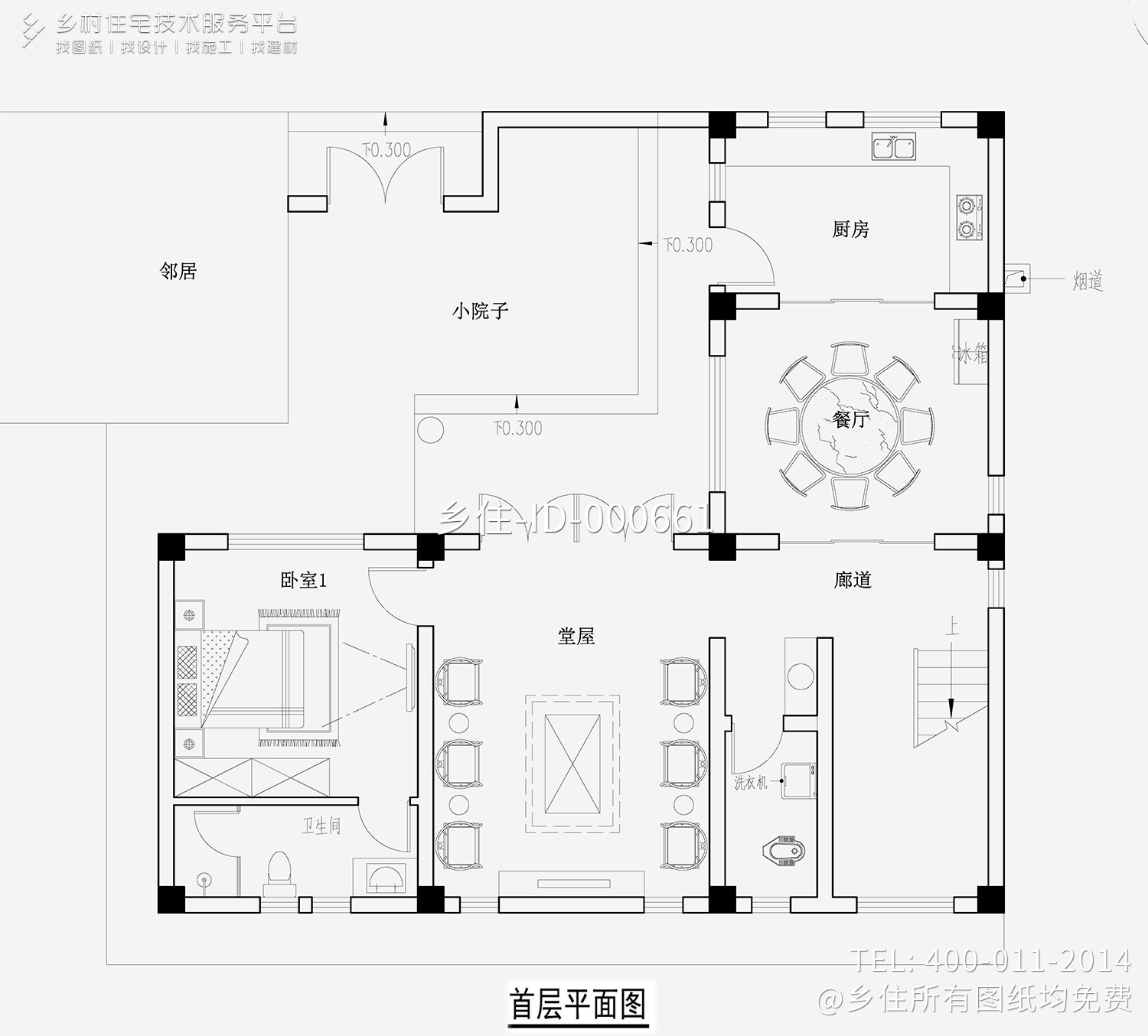 重庆永川刘家欧式别墅图纸