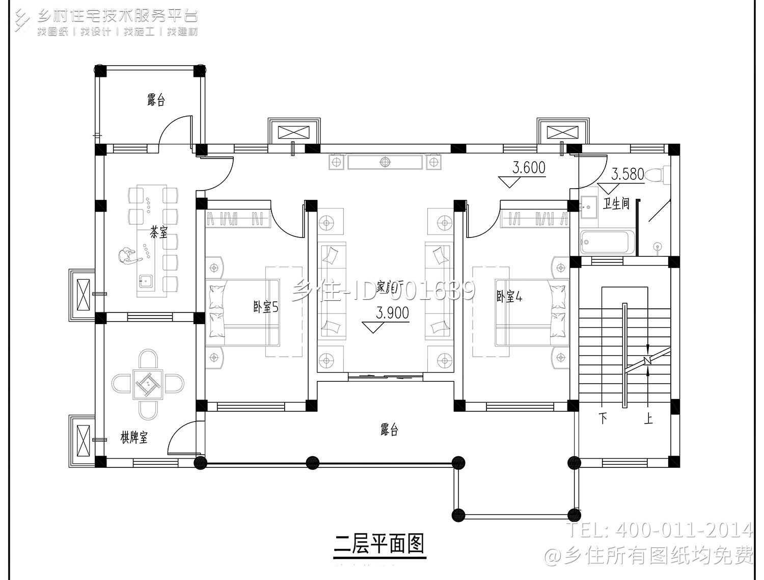 广西南宁陈家中式别墅