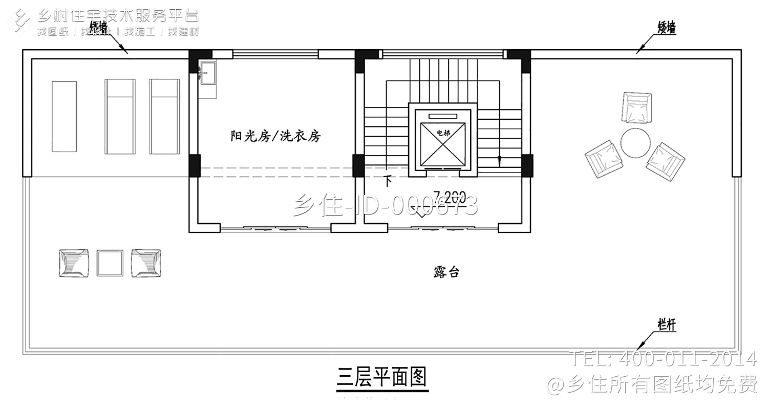 浙江台州徐家现代新型别墅