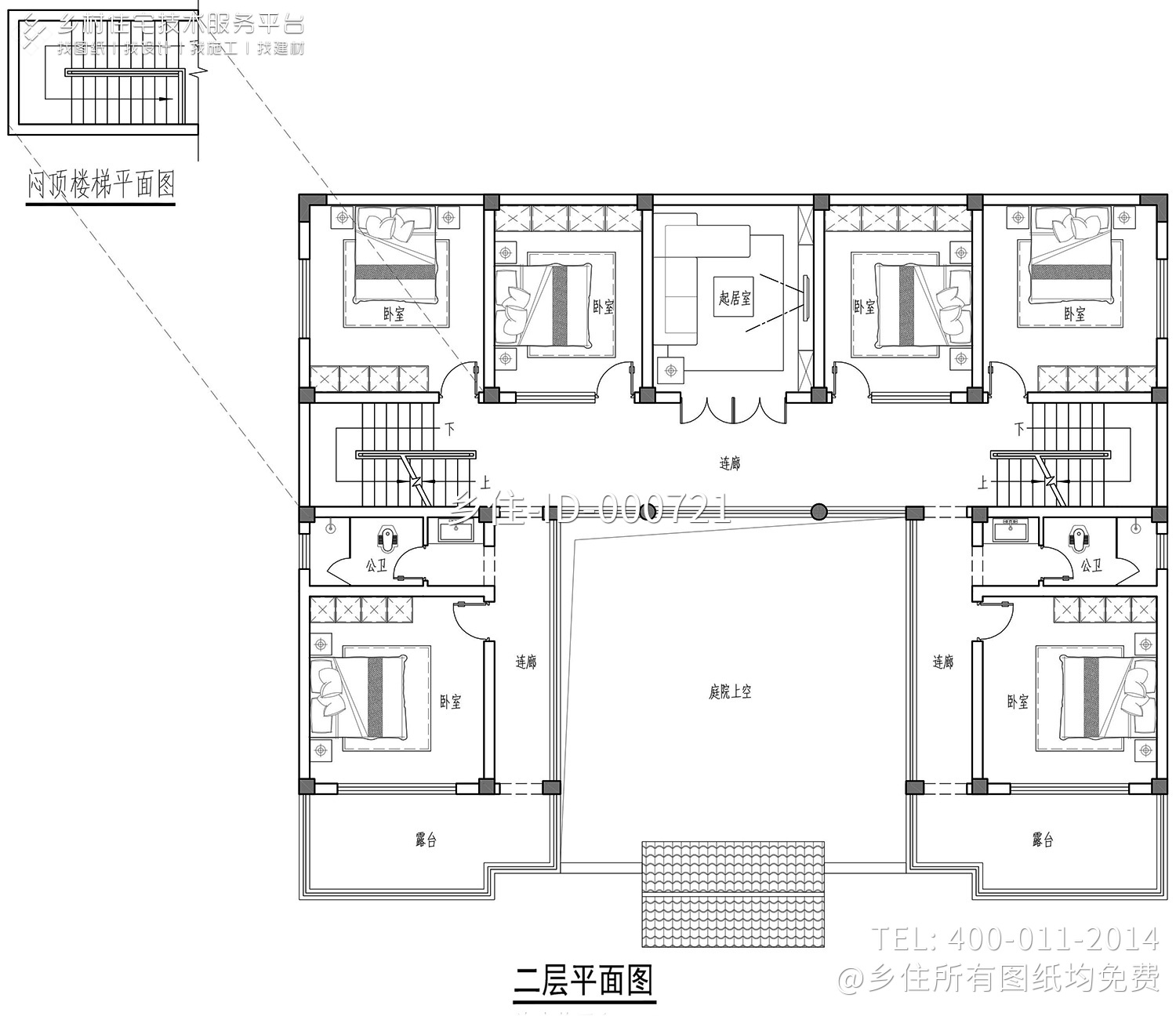 湖南宁乡唐家中式三合院