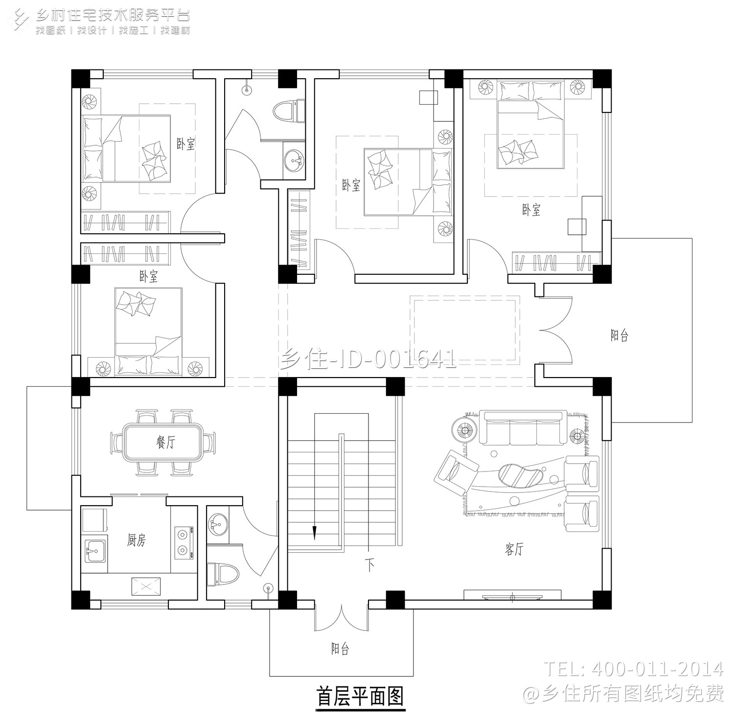 北京怀柔于家欧式别墅