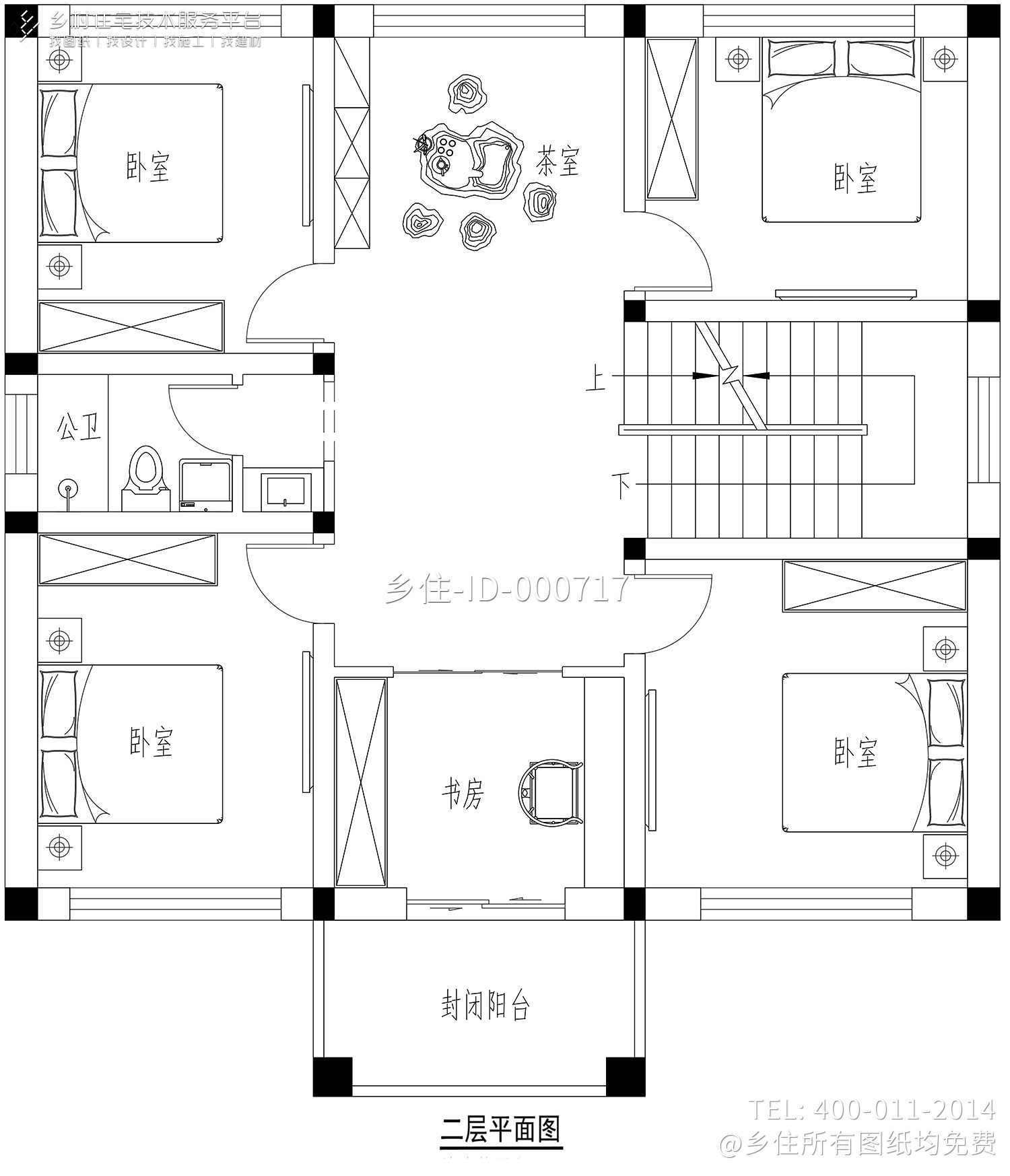 北京顺义郭家欧式别墅