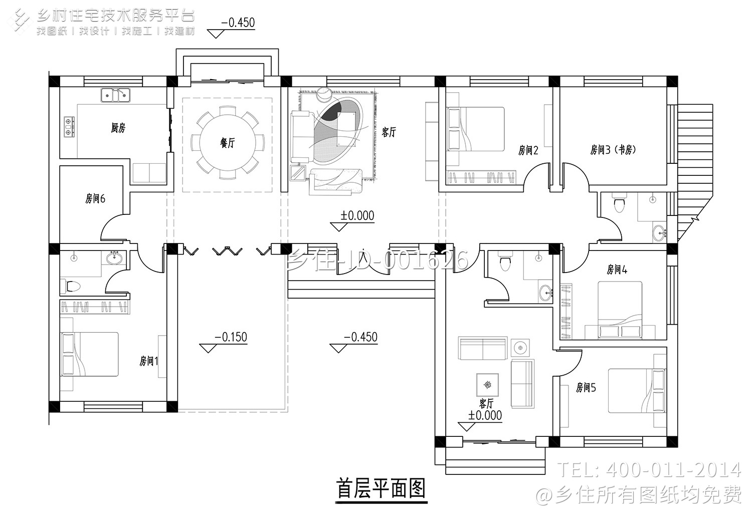 北京大兴胡家中式别墅