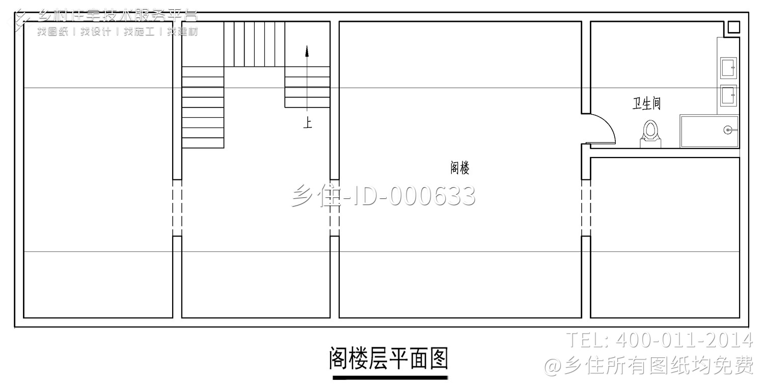 河北沧州曹家新中式别墅