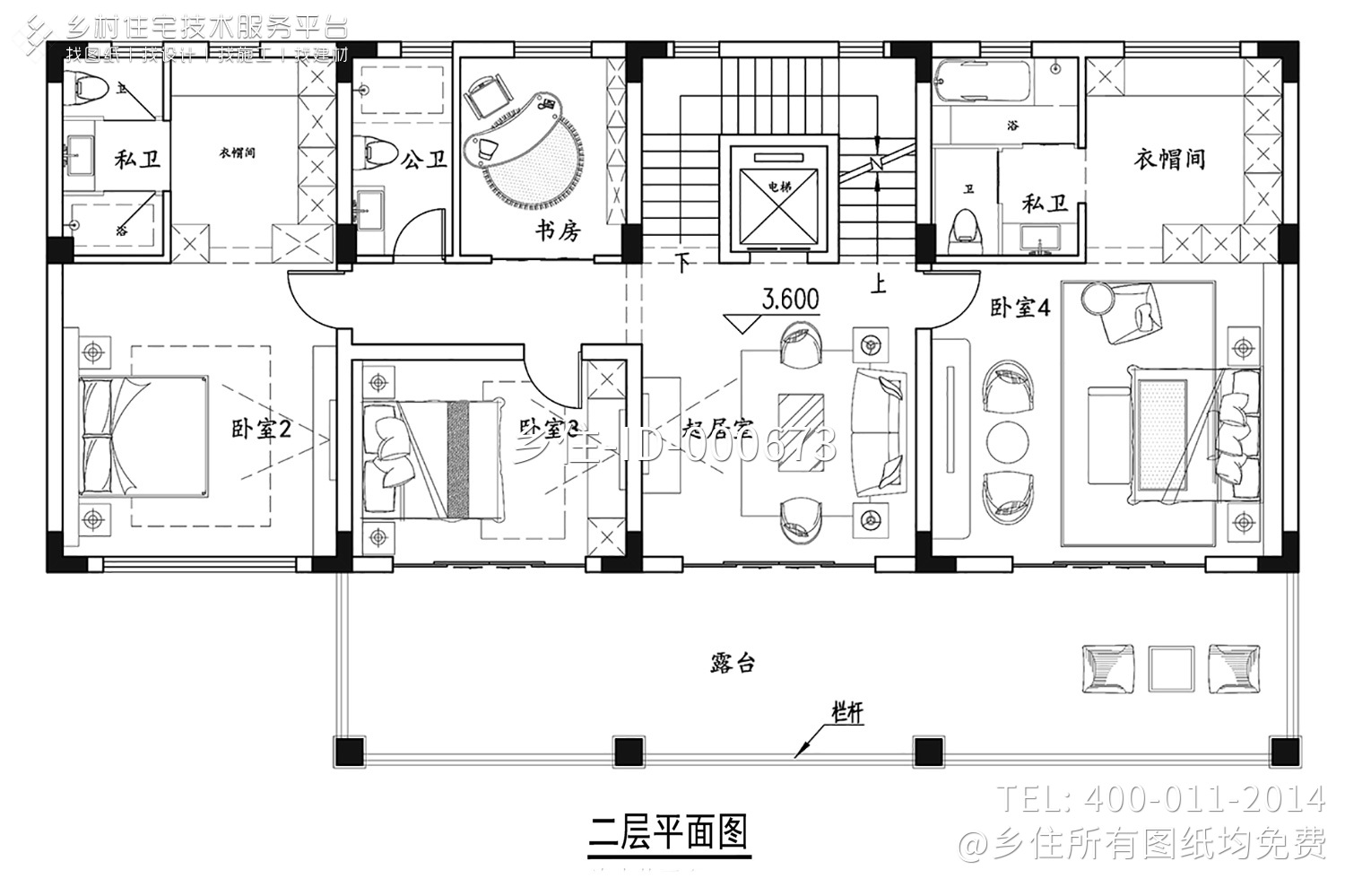 浙江台州徐家现代新型别墅