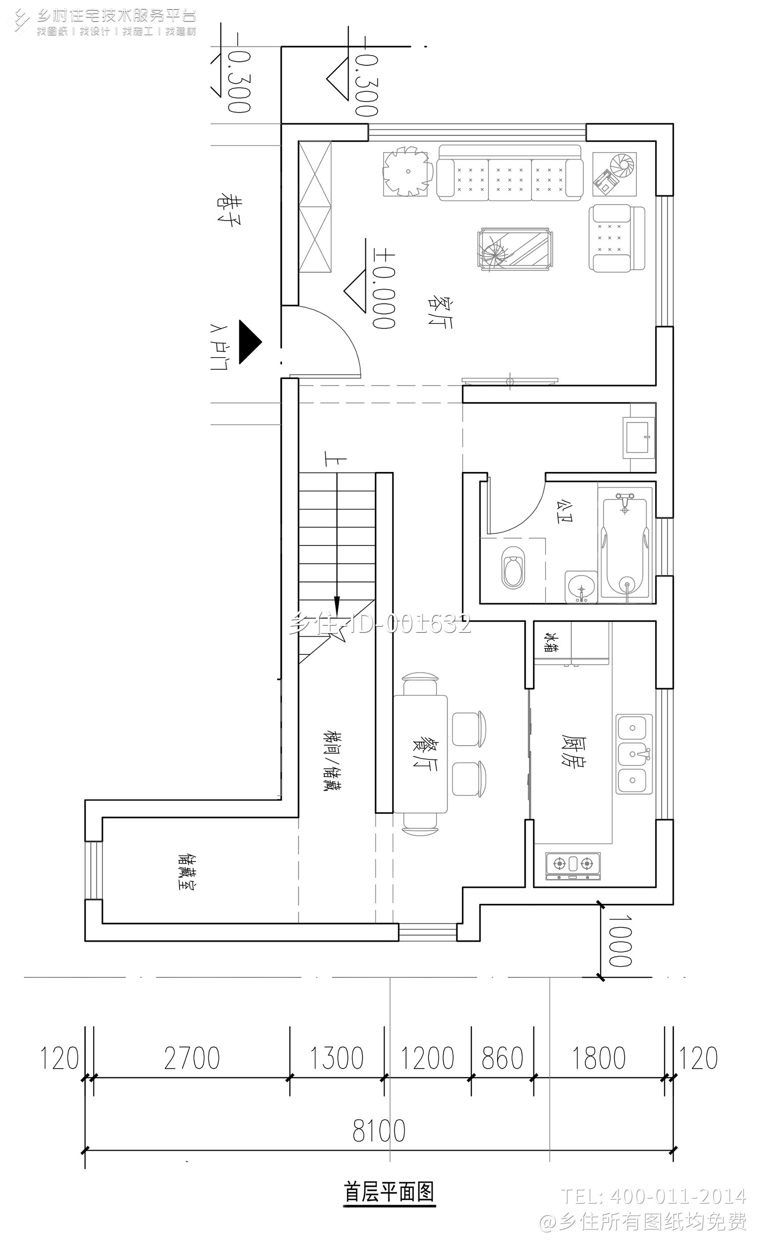 福建福州付家新中式别墅