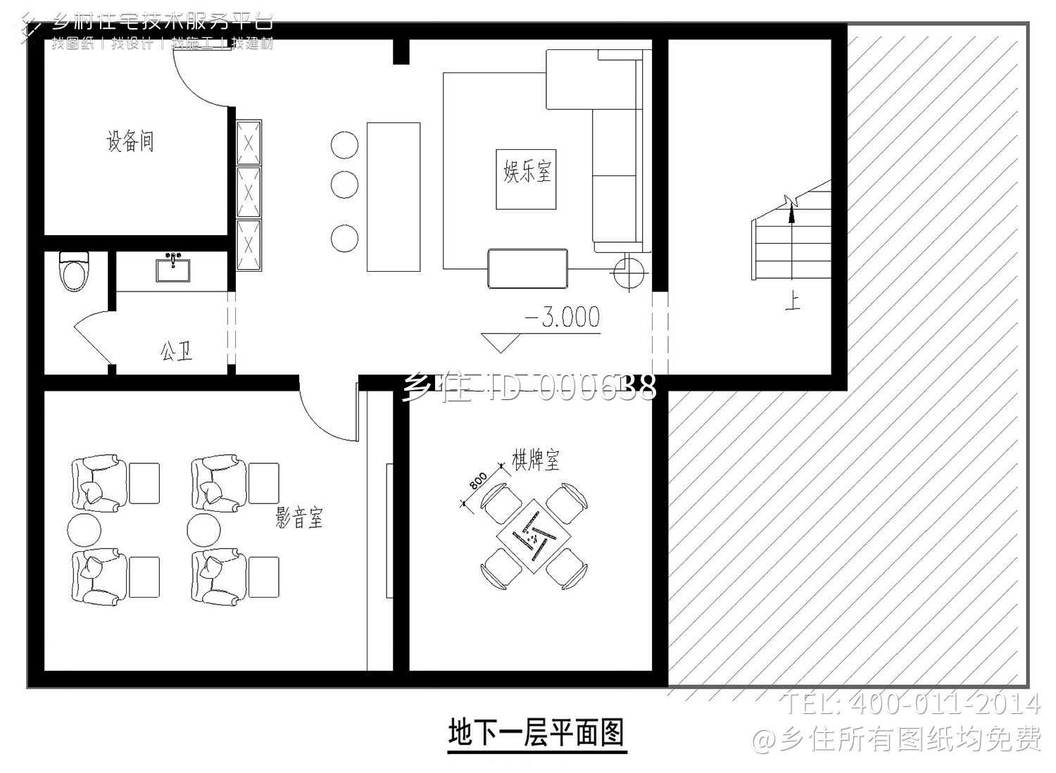 浙江金华何家新中式别墅