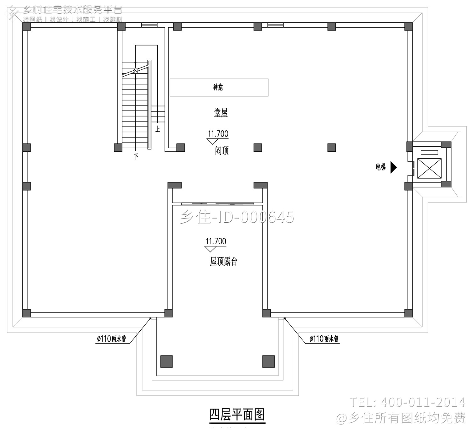 福建泉州刘家中西结合新型别墅