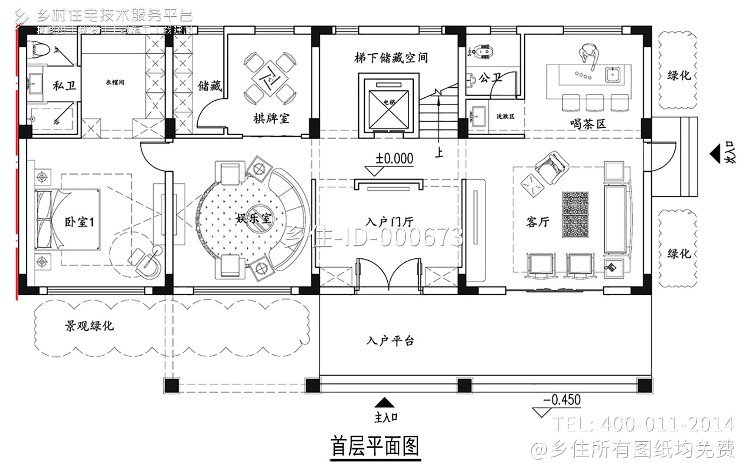 浙江台州徐家现代新型别墅