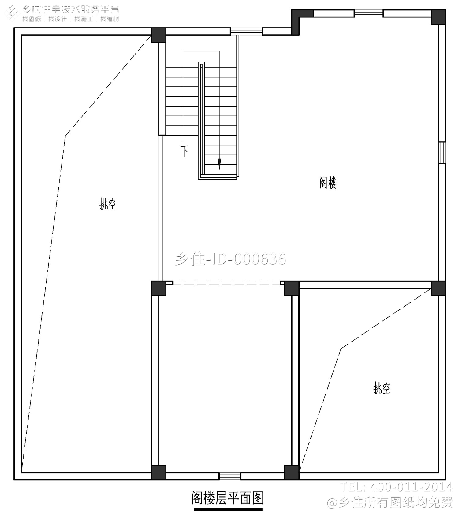 北京顺义马家美式乡村别墅