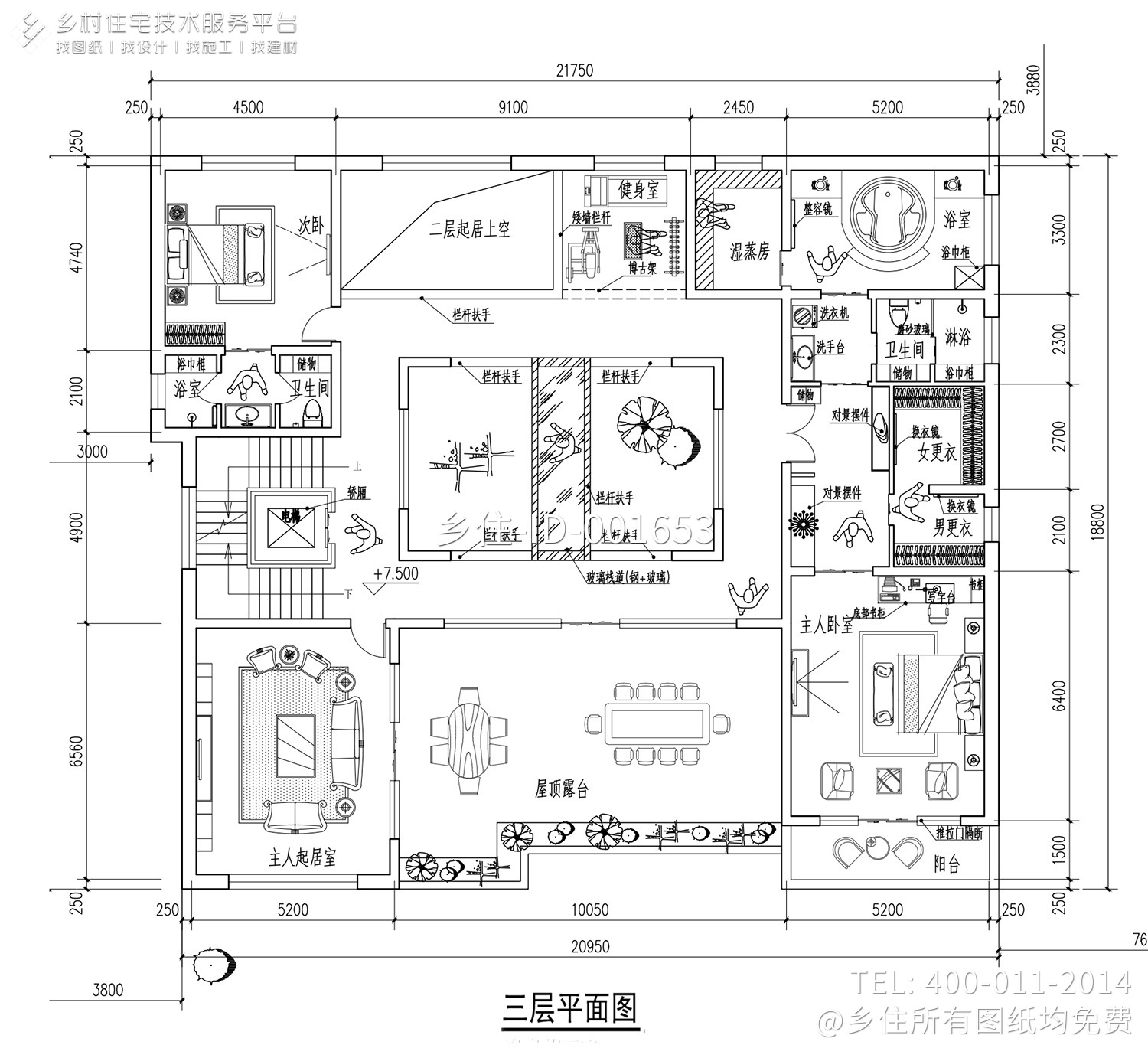 河北涿州刘家现代别墅