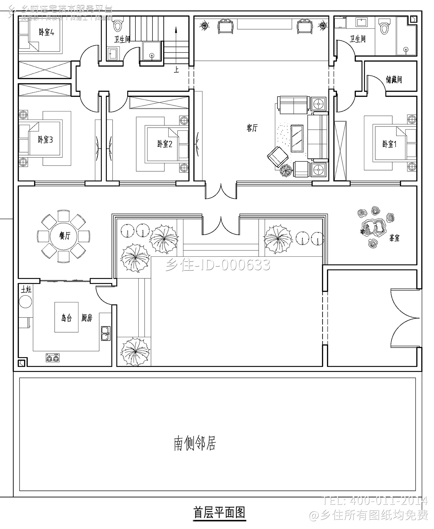 河北沧州曹家新中式别墅