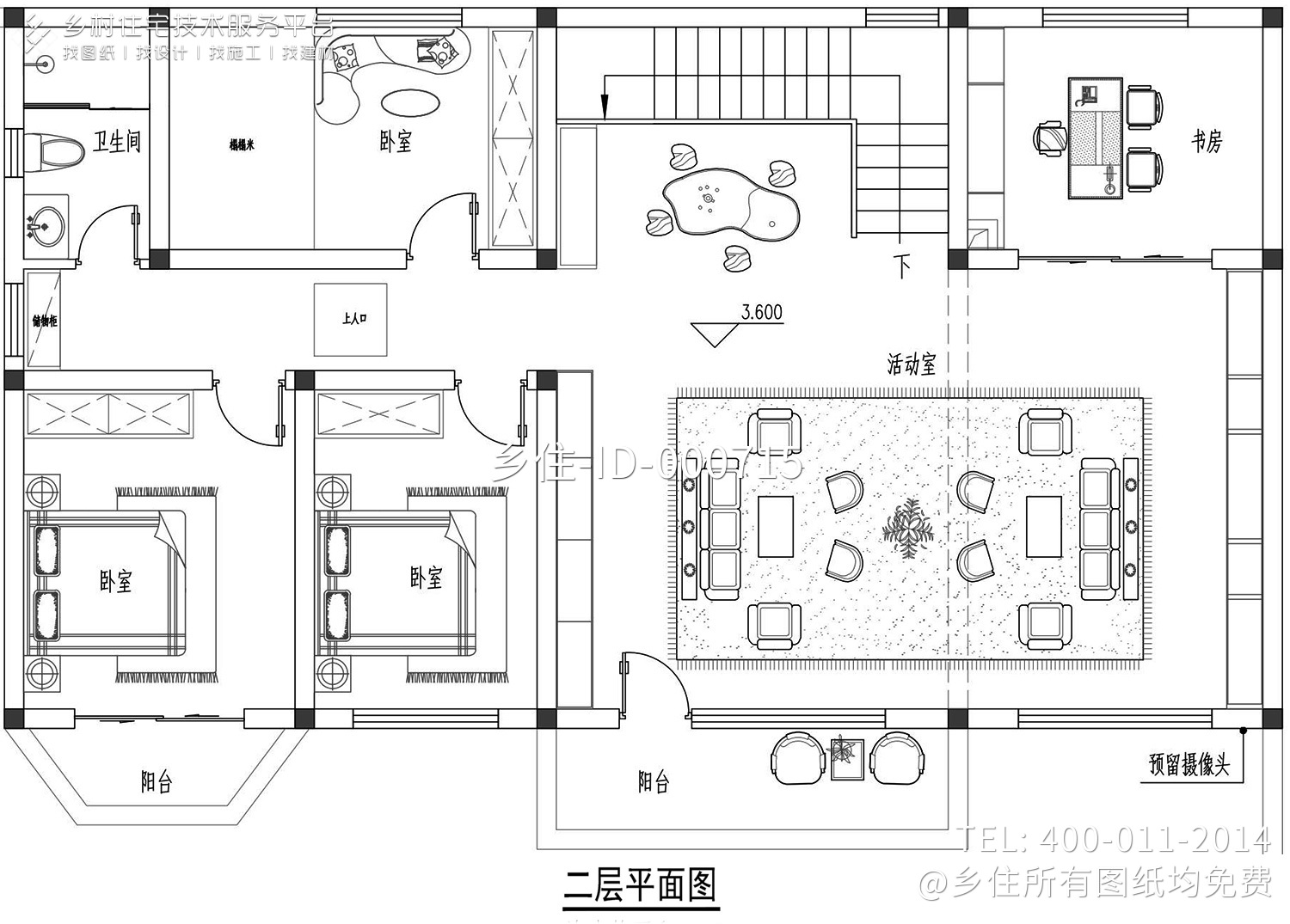 枣庄谢家新中式别墅图纸