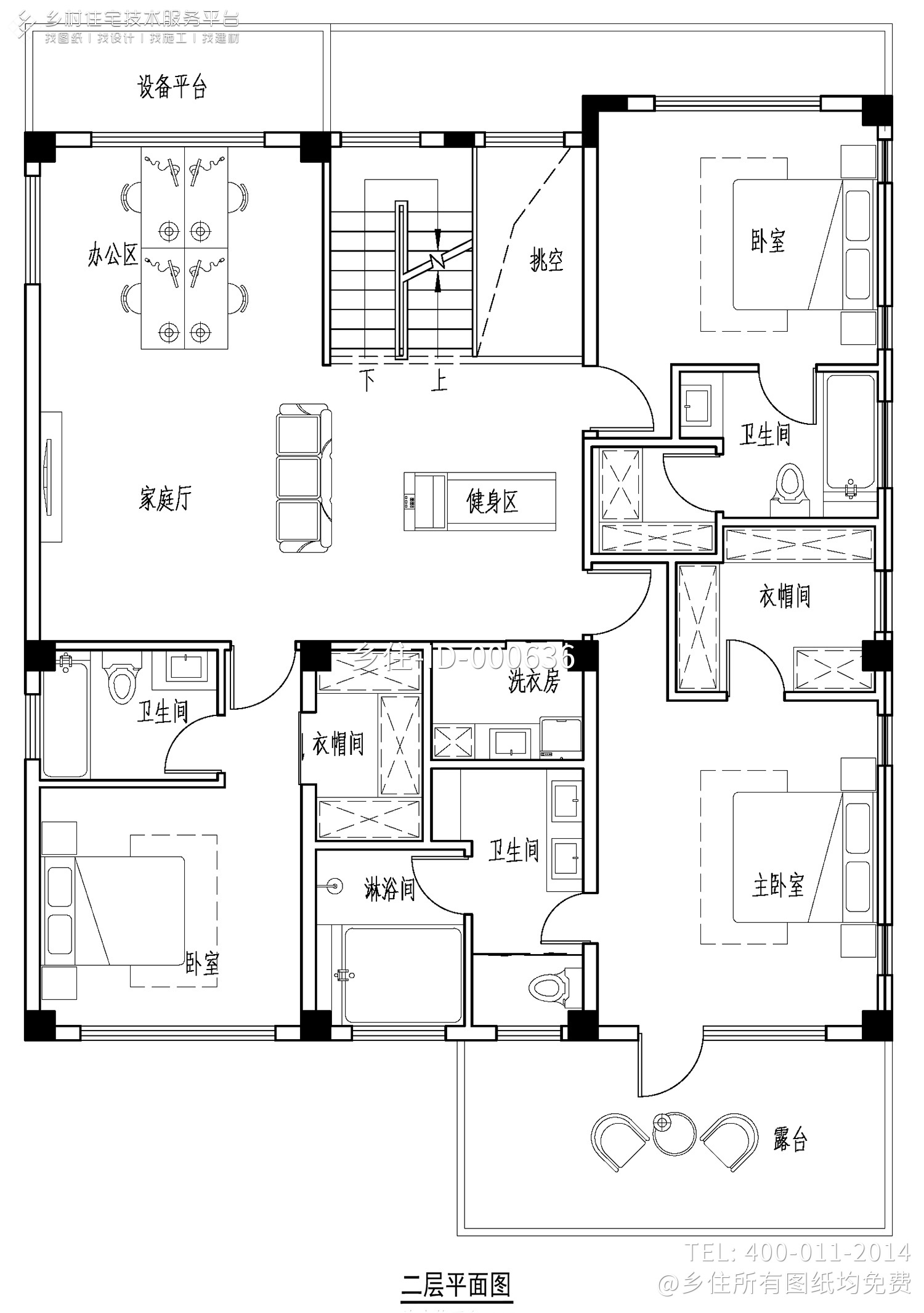 北京顺义马家美式乡村别墅