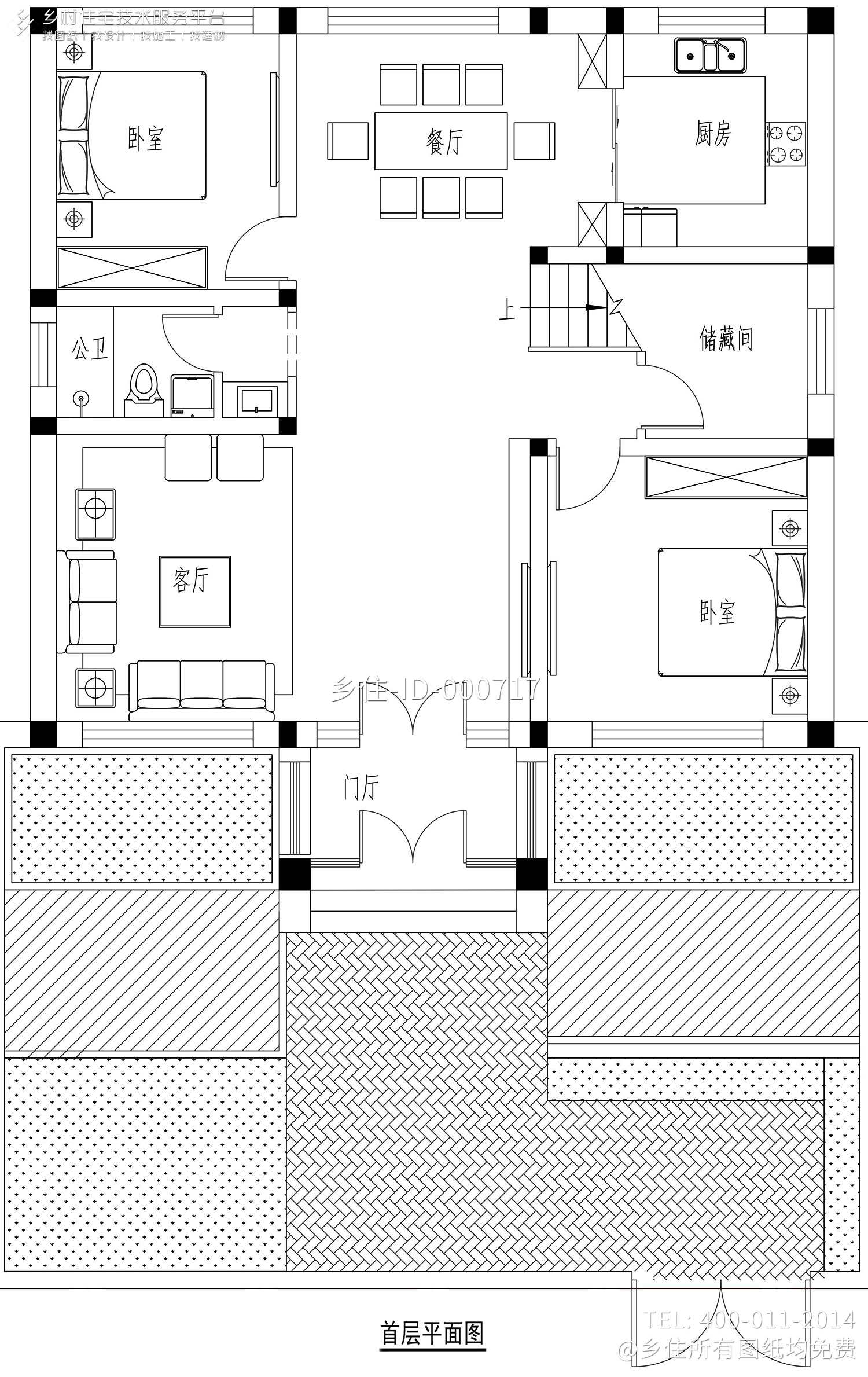 北京顺义郭家欧式别墅