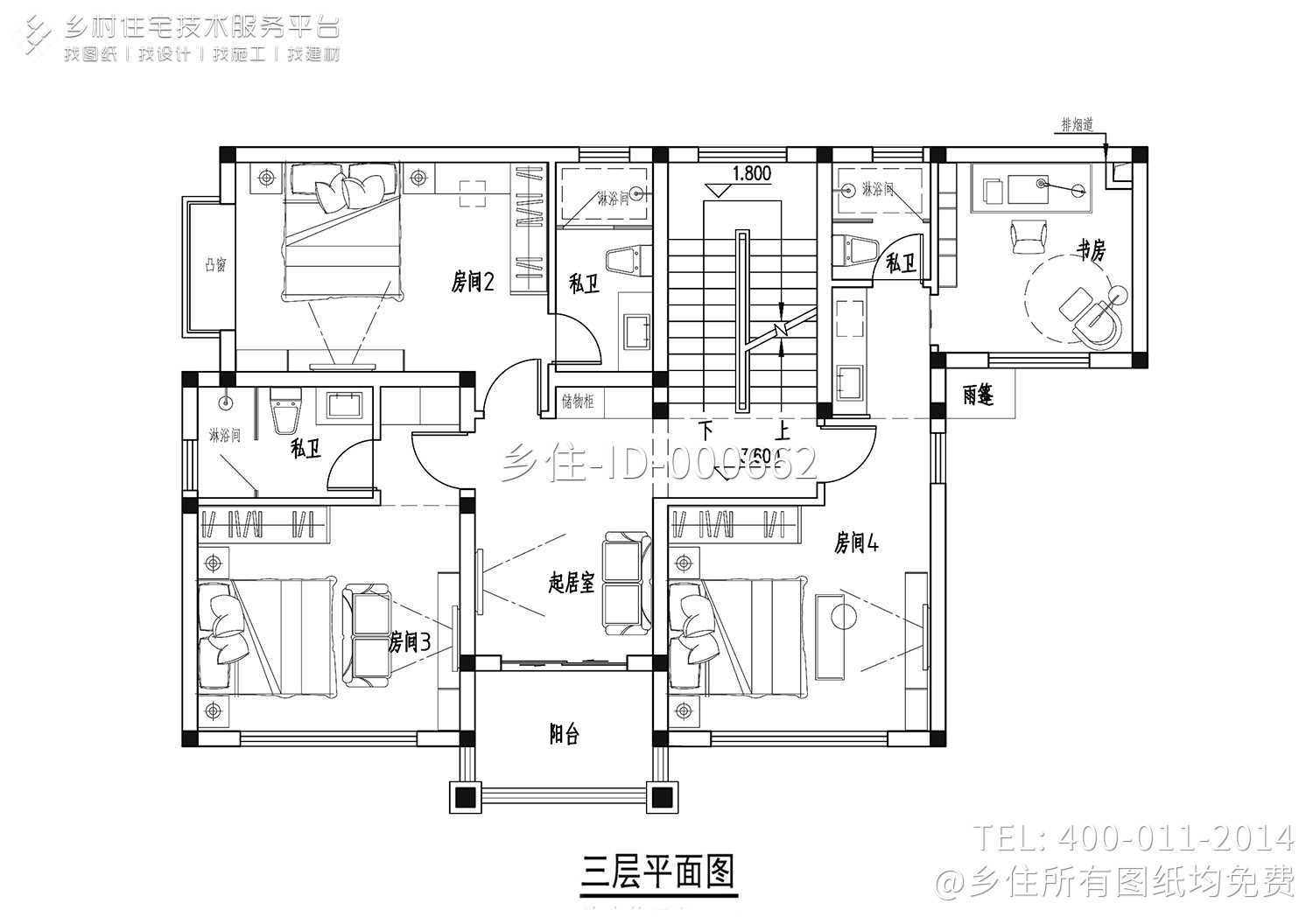 江西上饶叶家欧式别墅