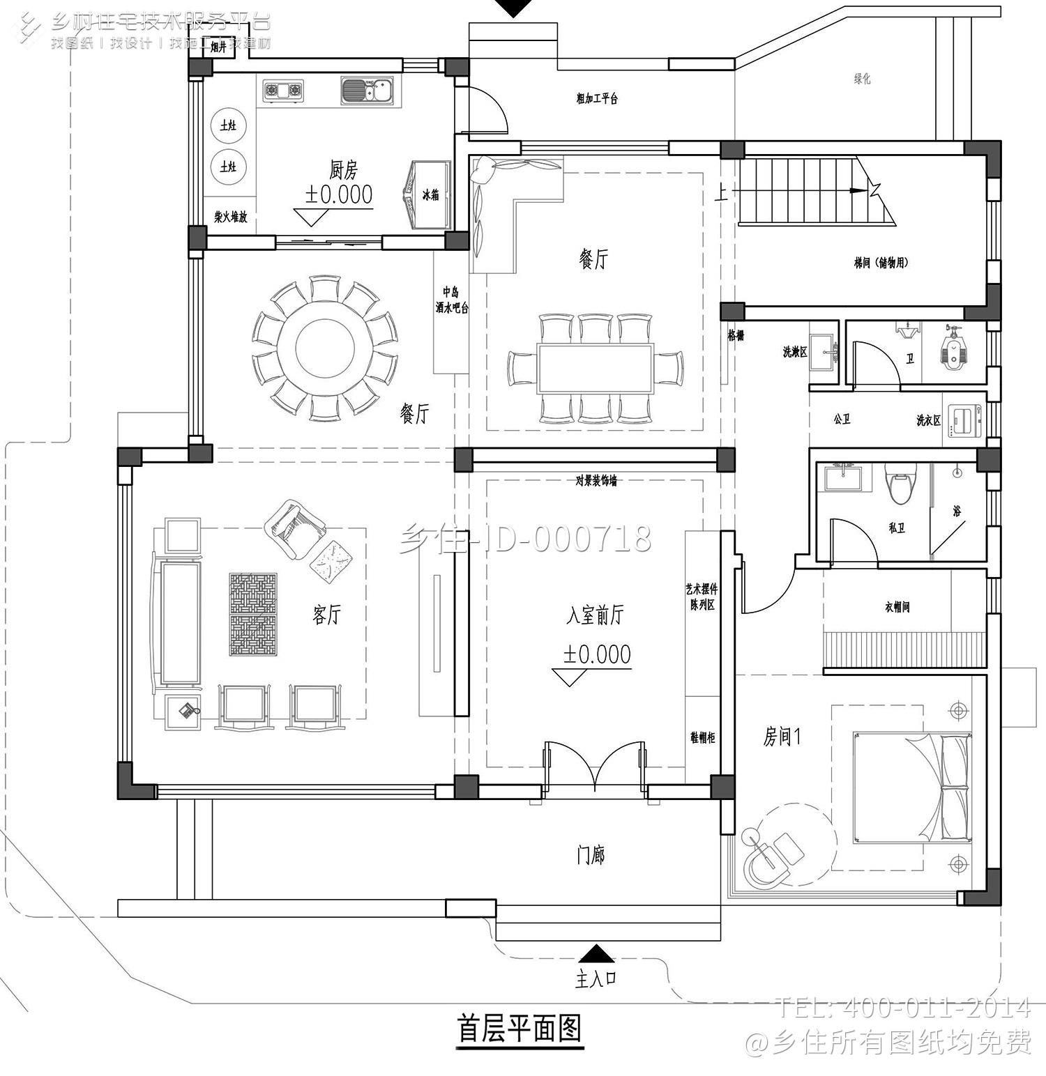 福建泉州颜家现代别墅