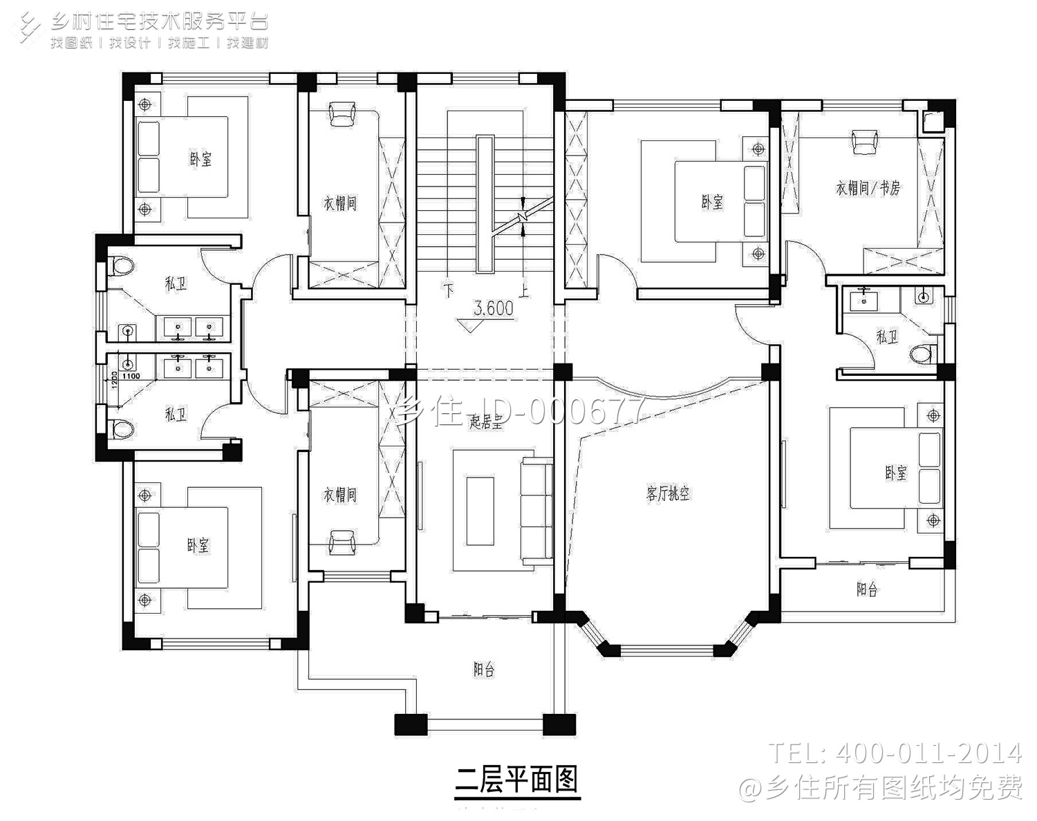 湖南长沙唐家欧式别墅