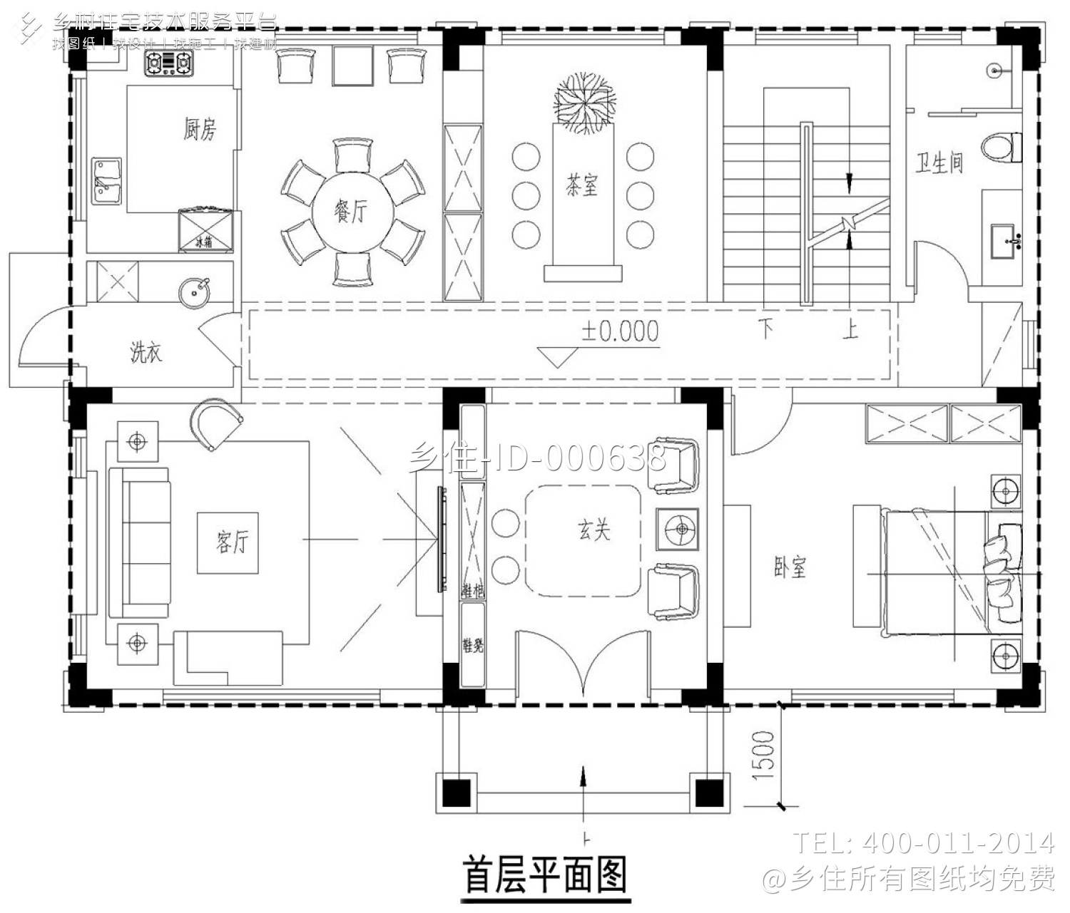 浙江金华何家新中式别墅