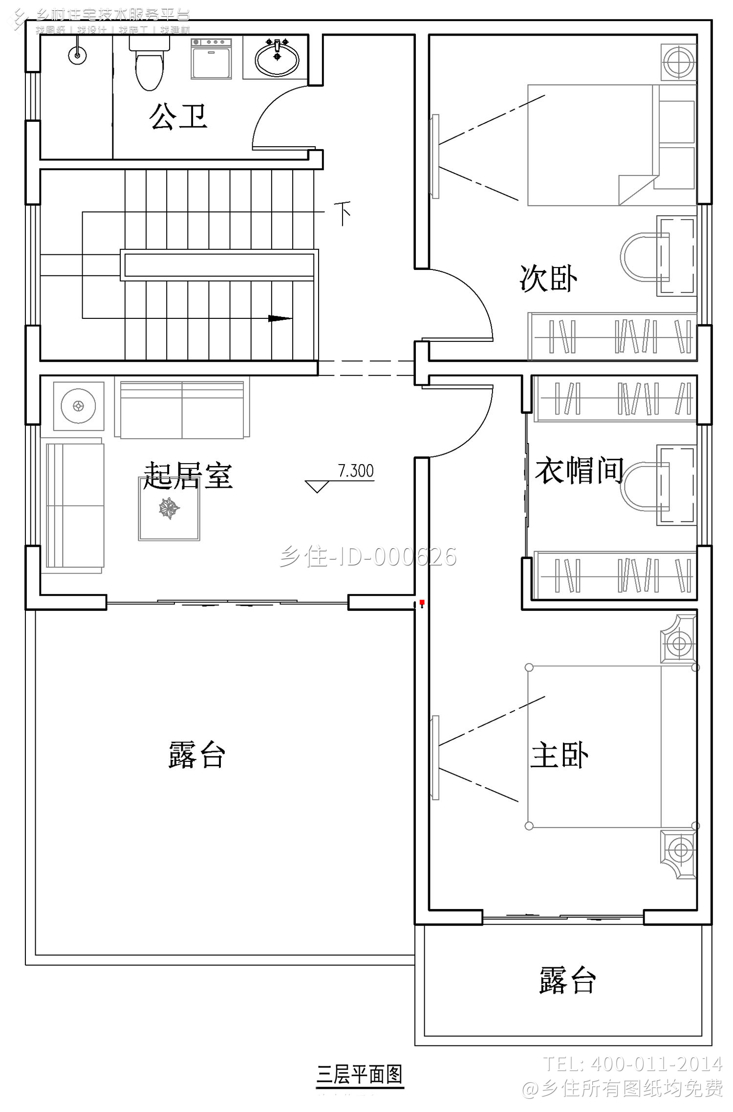 广东肇庆麦家欧式别墅