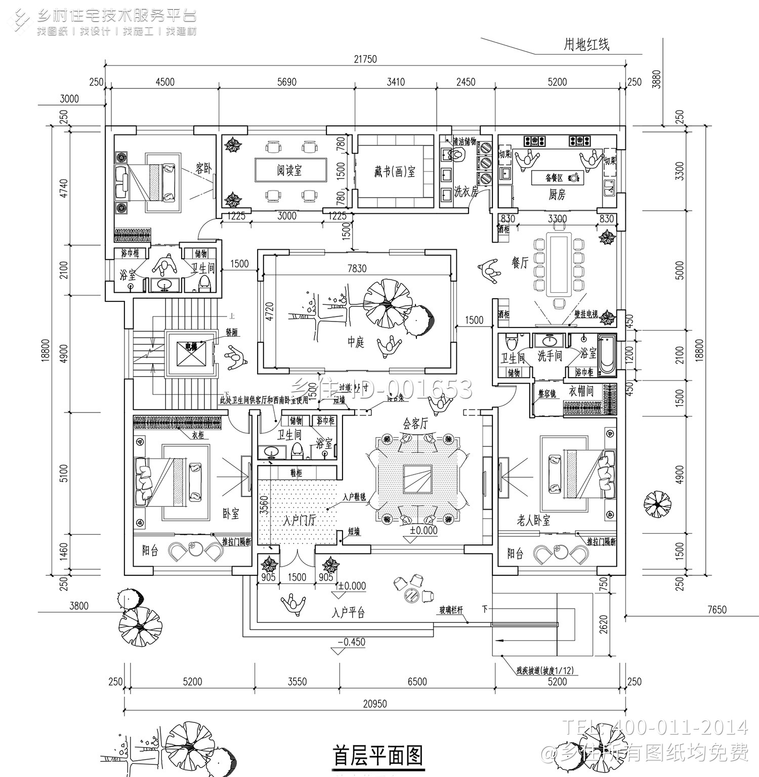 河北涿州刘家现代别墅