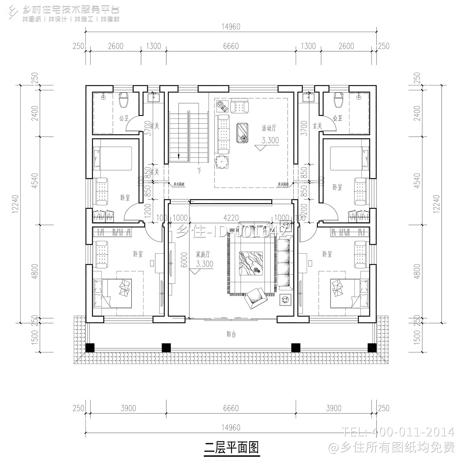 北京门头沟李家新中式别墅