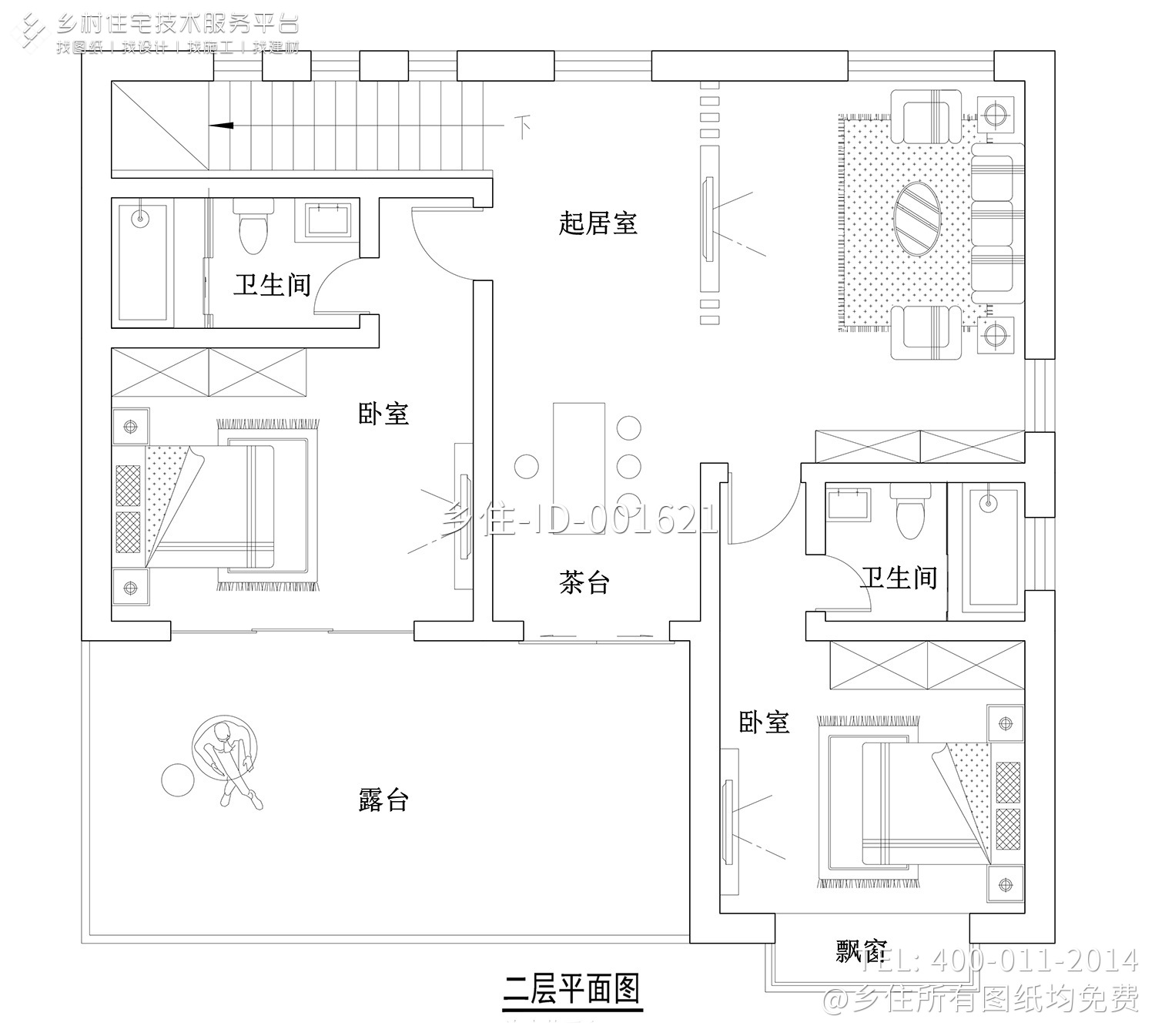 北京密云王家欧式别墅