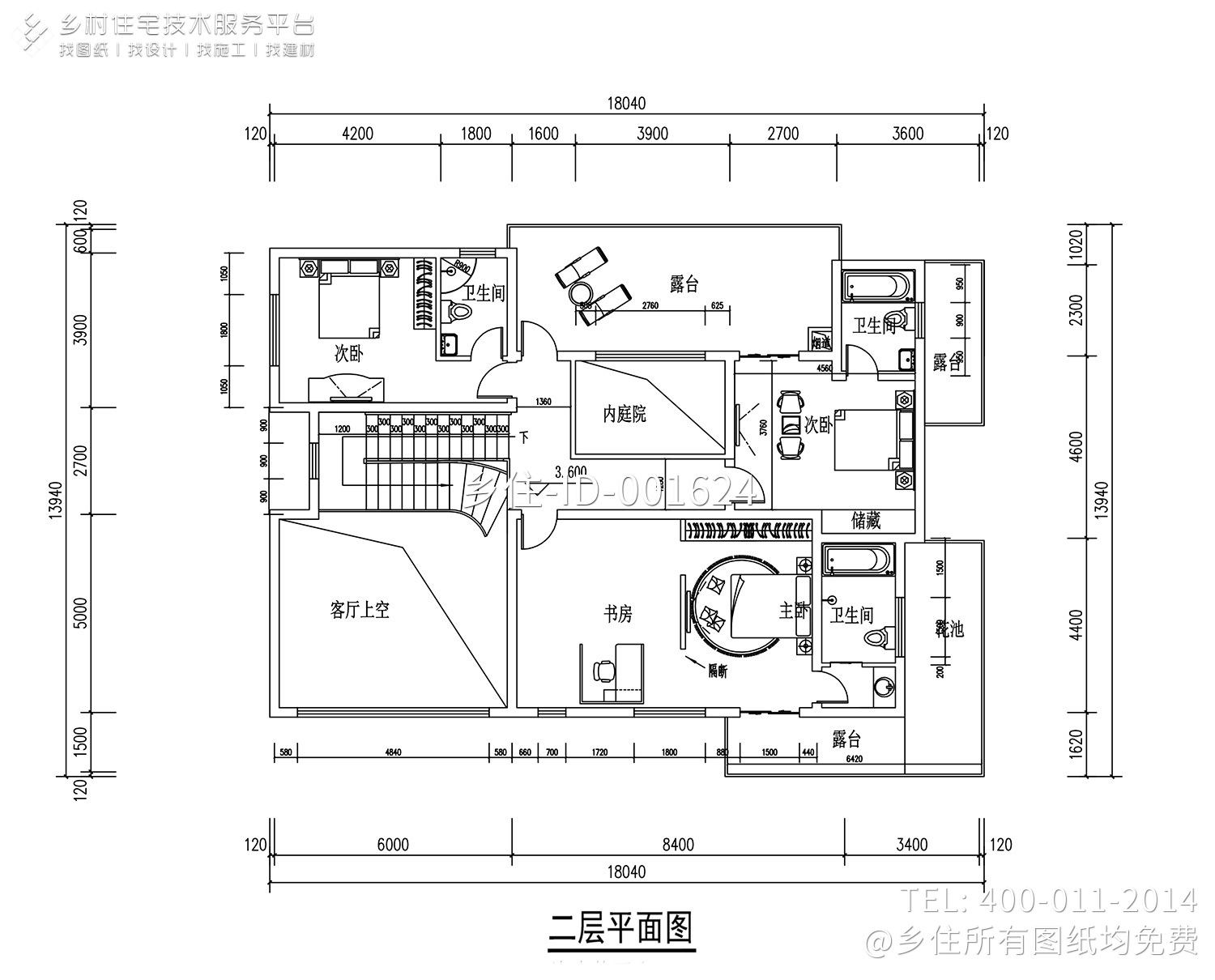 重庆奉节张家新中式别墅