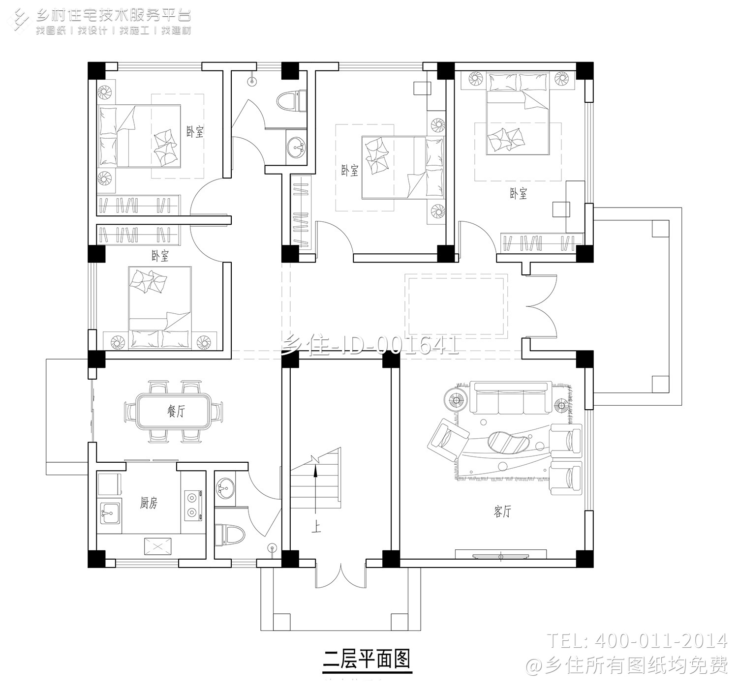 北京怀柔于家欧式别墅