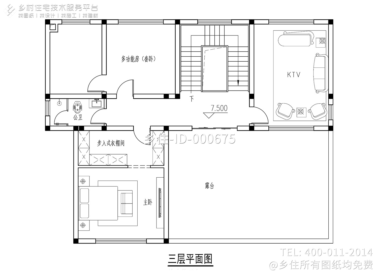 湖南娄底邓家新中式别墅