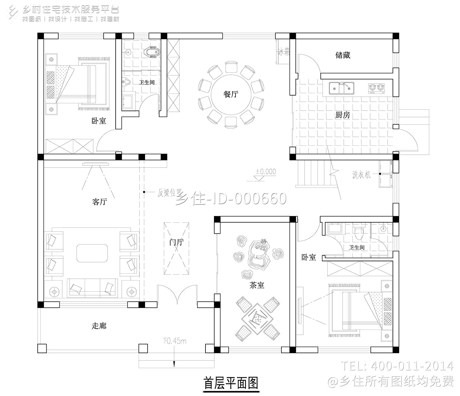 广东河源李家欧式别墅