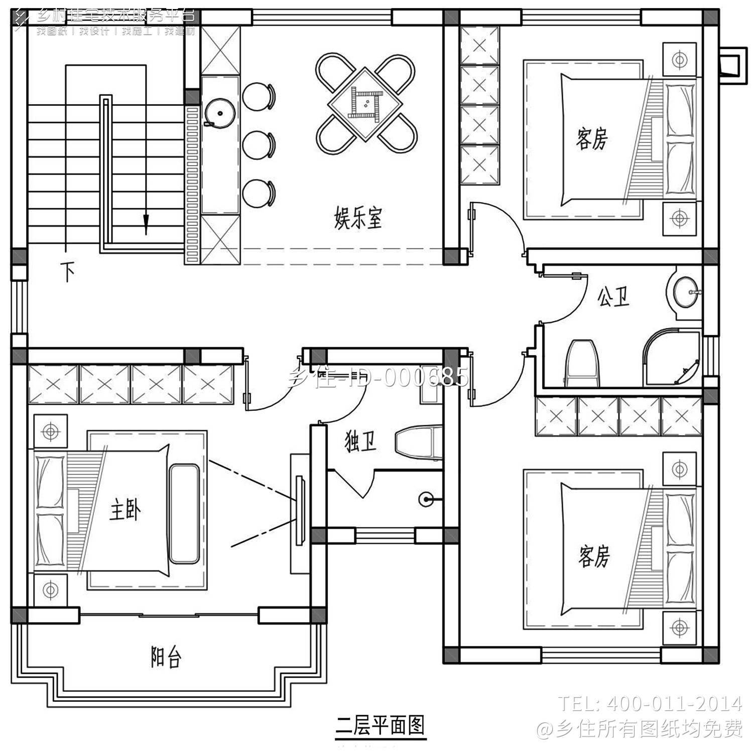 广东惠州许家简欧别墅