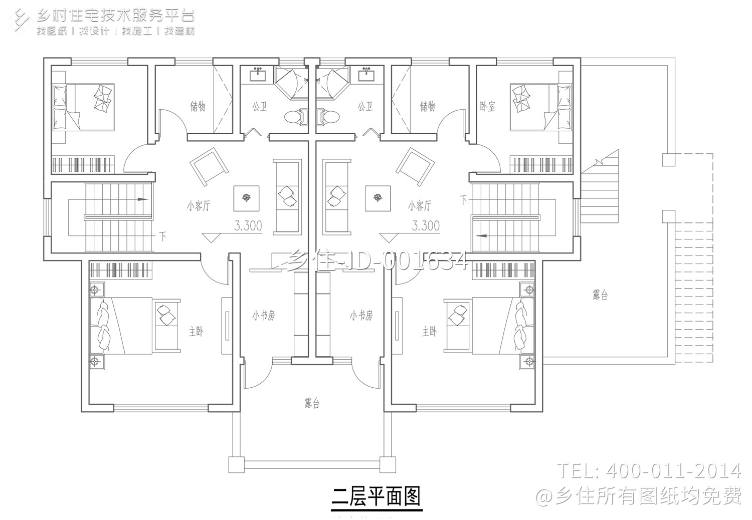 甘肃定西毛家欧式联排别墅