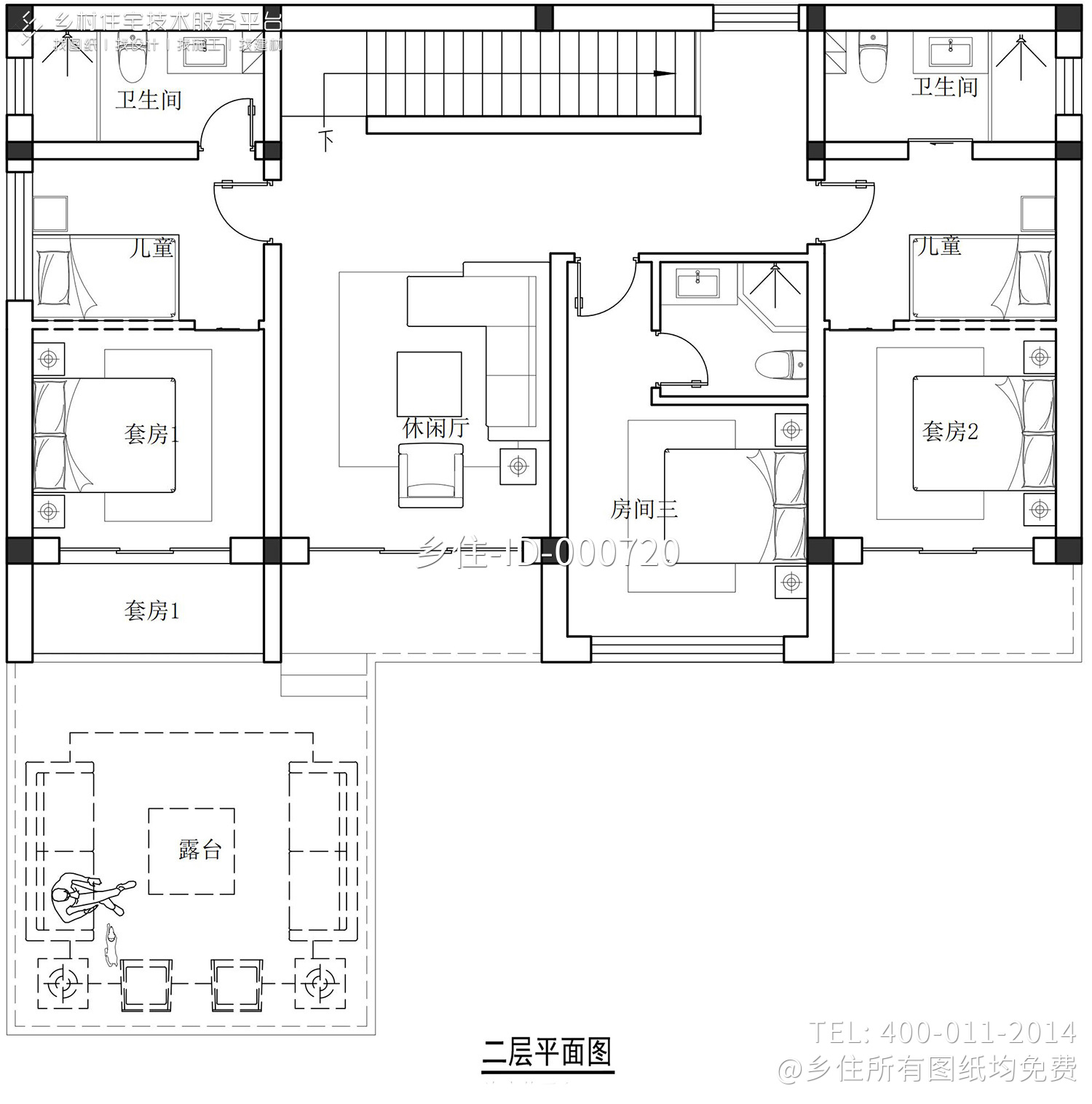 北京延庆张家新中式民宿