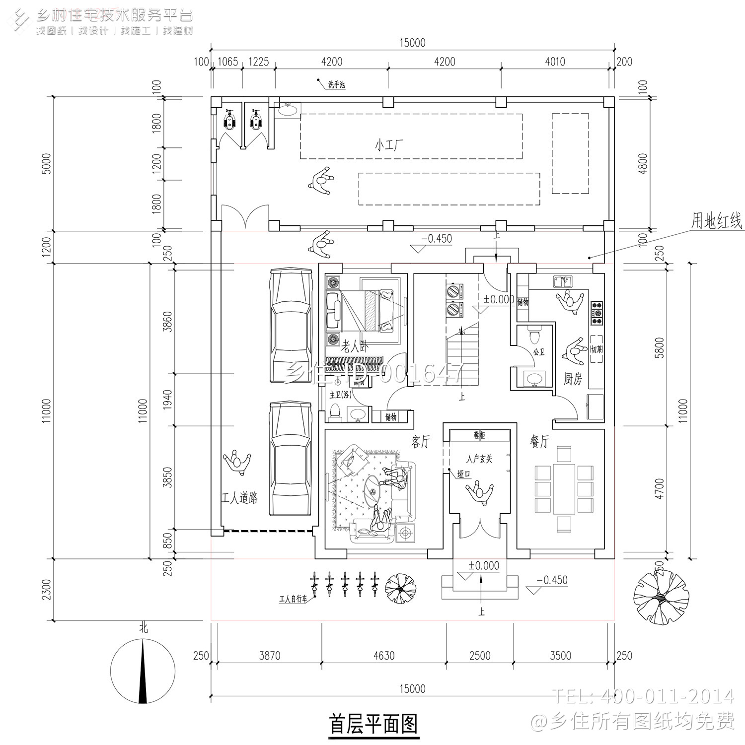 河北河间刘家新中式别墅