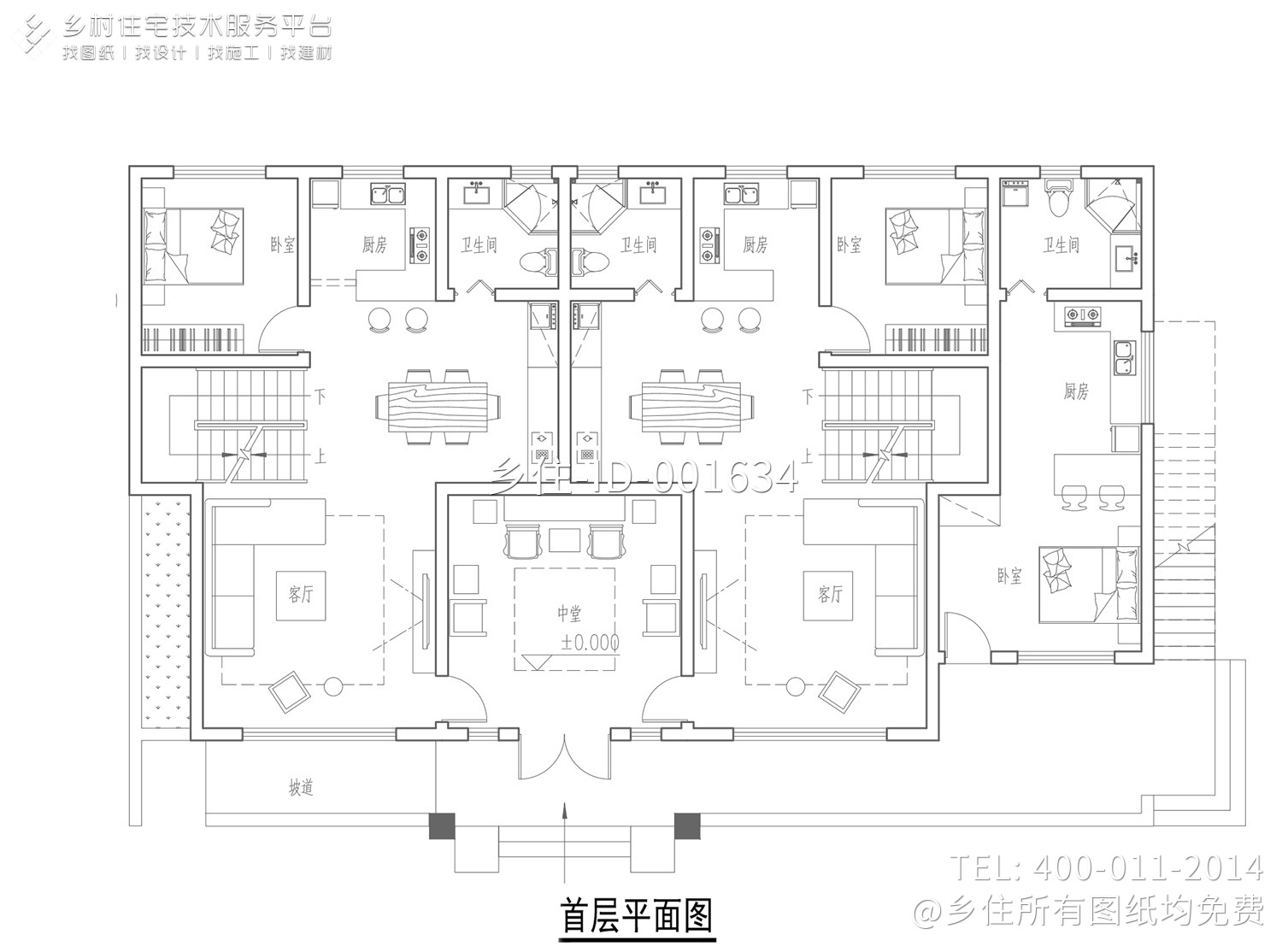 甘肃定西毛家欧式联排别墅