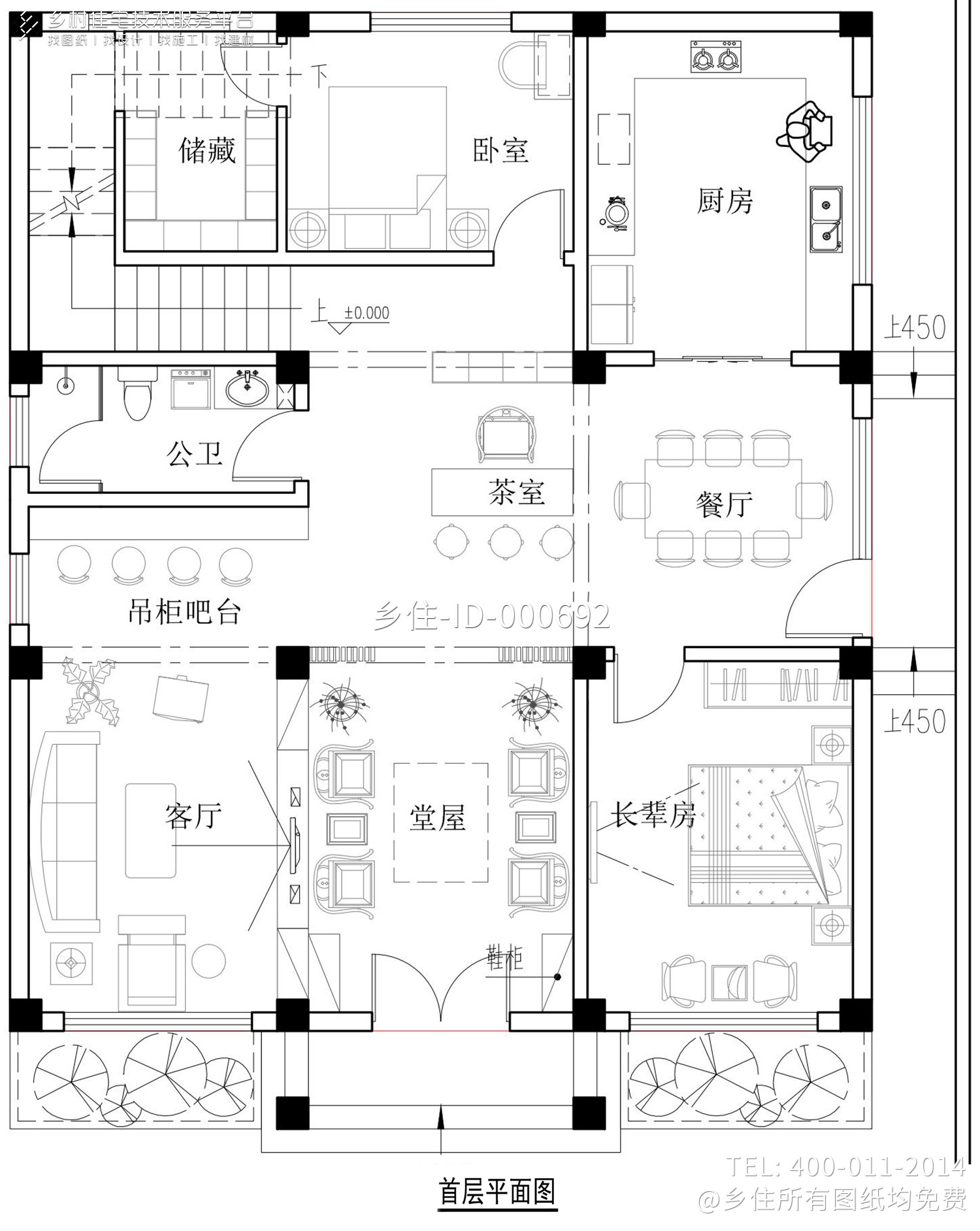 广东河源叶家欧式别墅