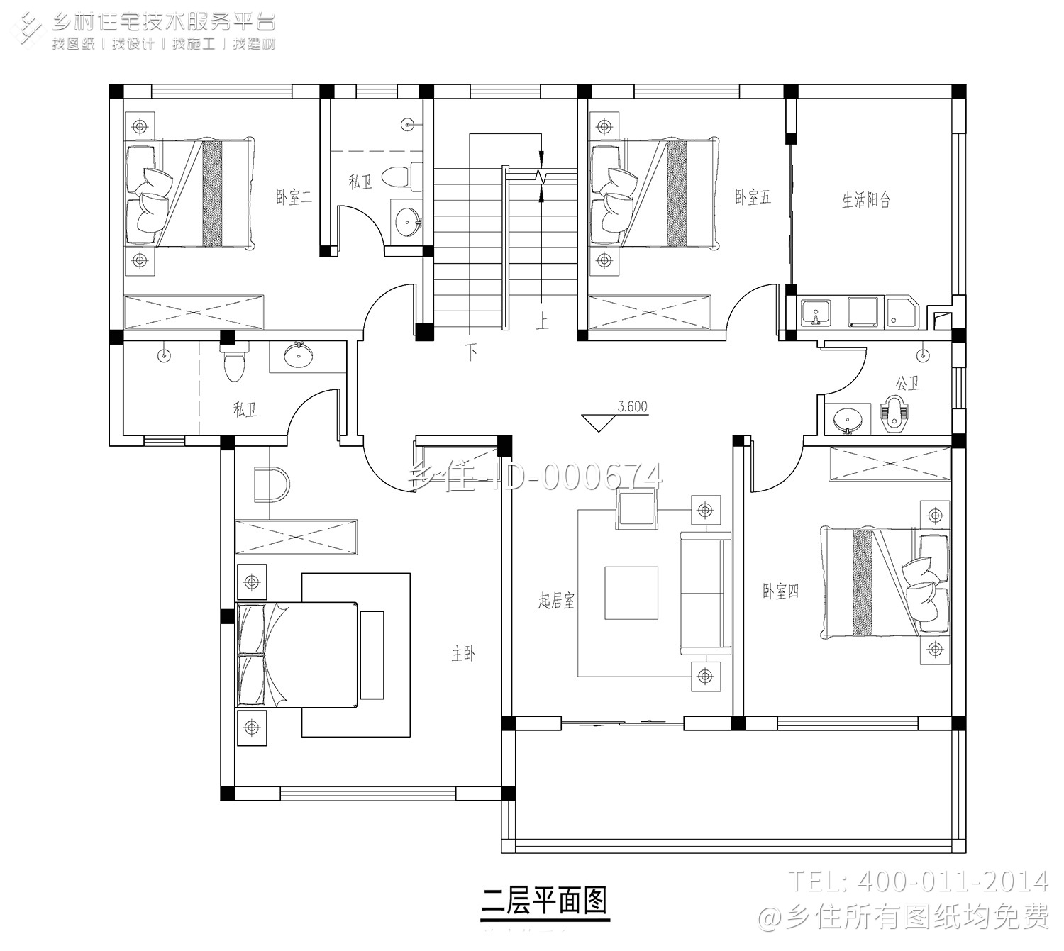 重庆潼南王家欧式带露台别墅