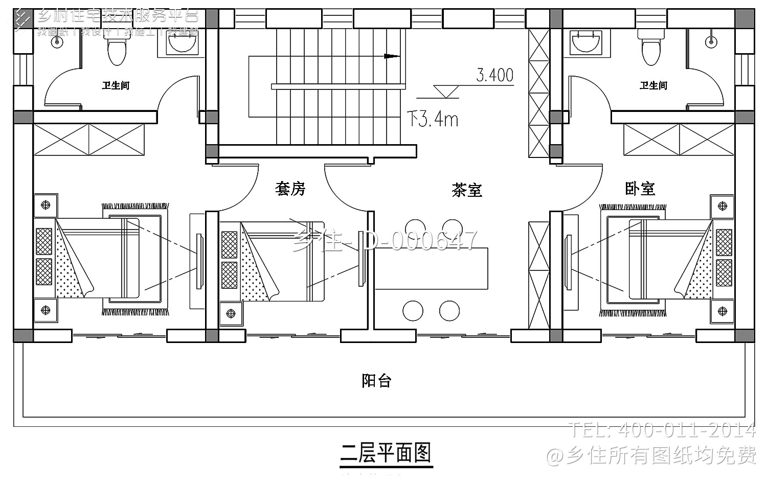 北京平谷刘家新中式别墅