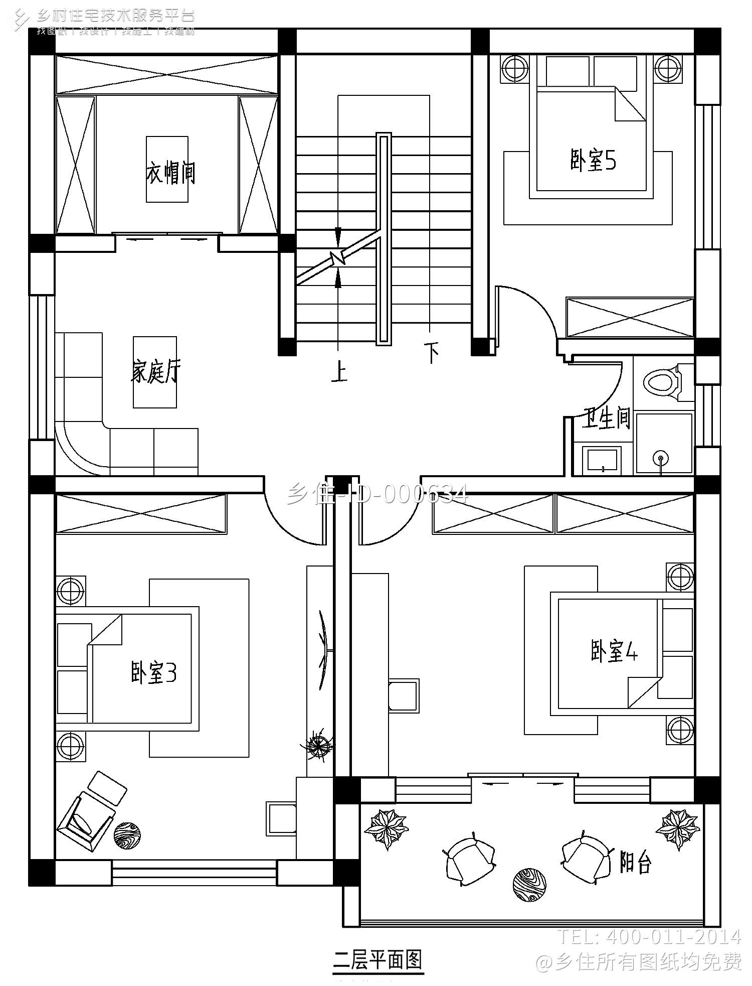 北京平谷徐家现代别墅