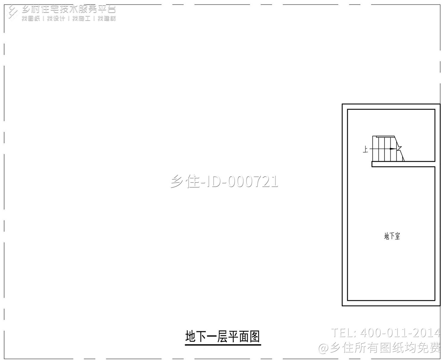 湖南宁乡唐家中式三合院