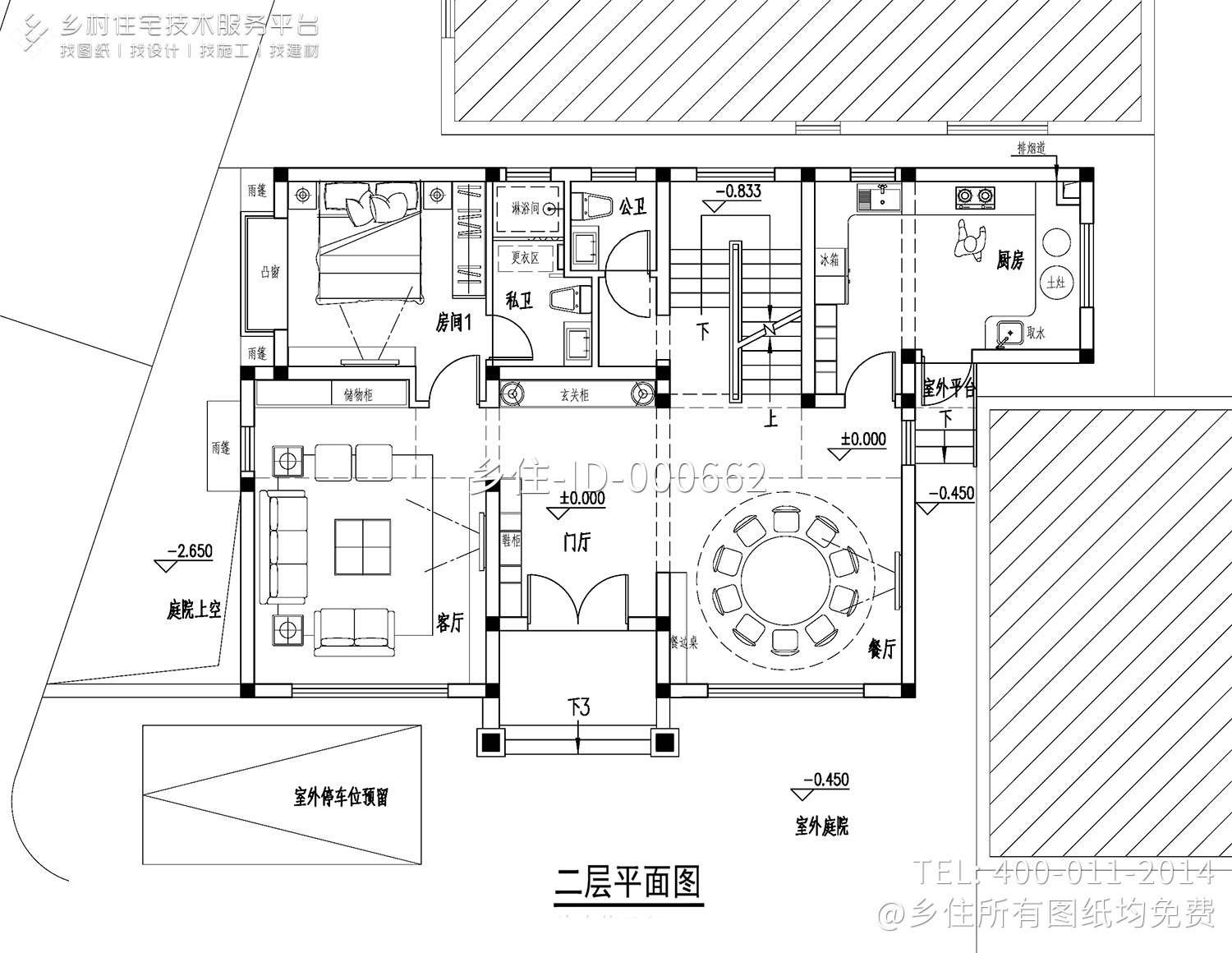 江西上饶叶家欧式别墅