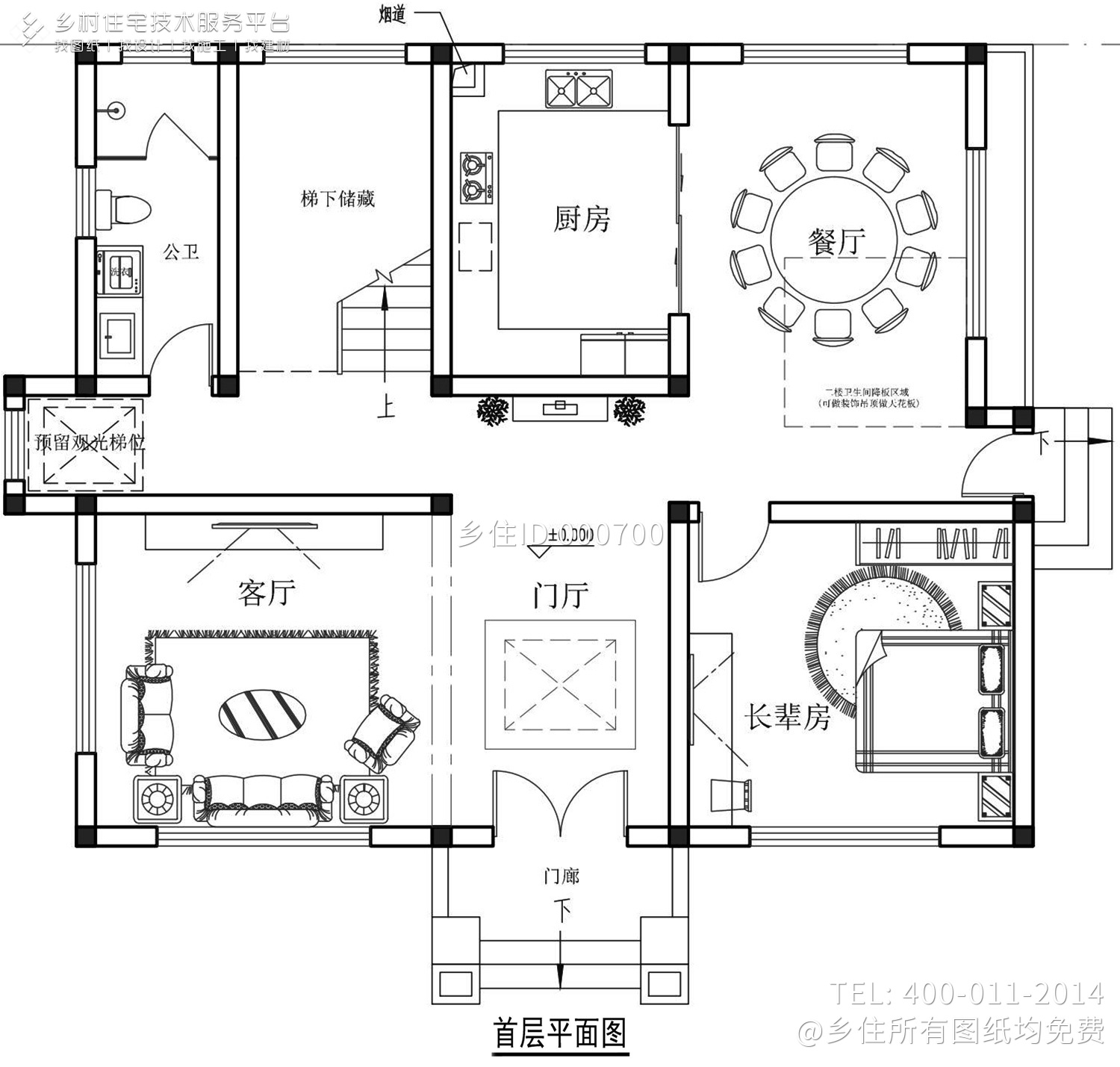 浙江宁波朱家欧式别墅