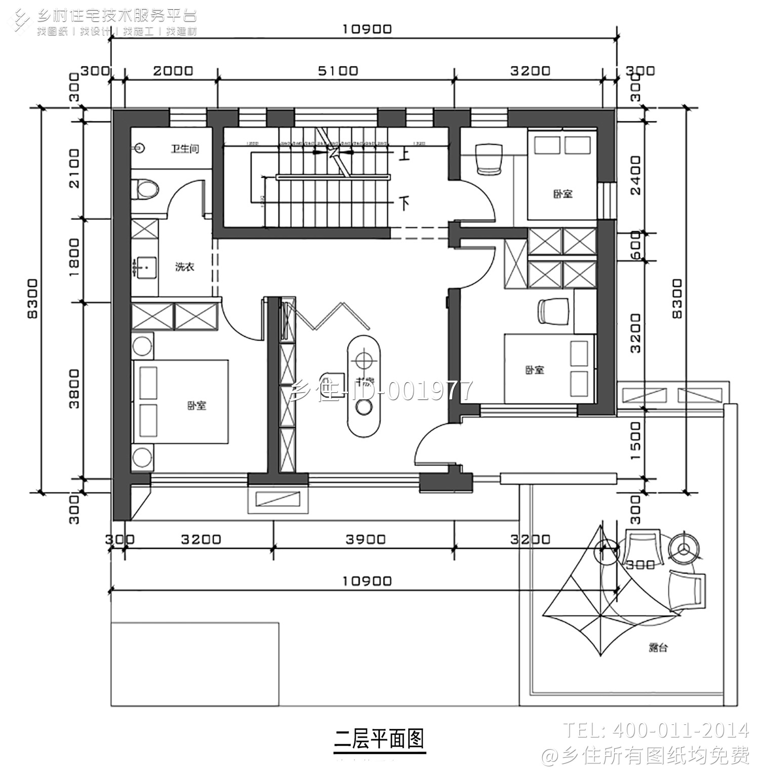 北京门头沟李家二层现代别墅