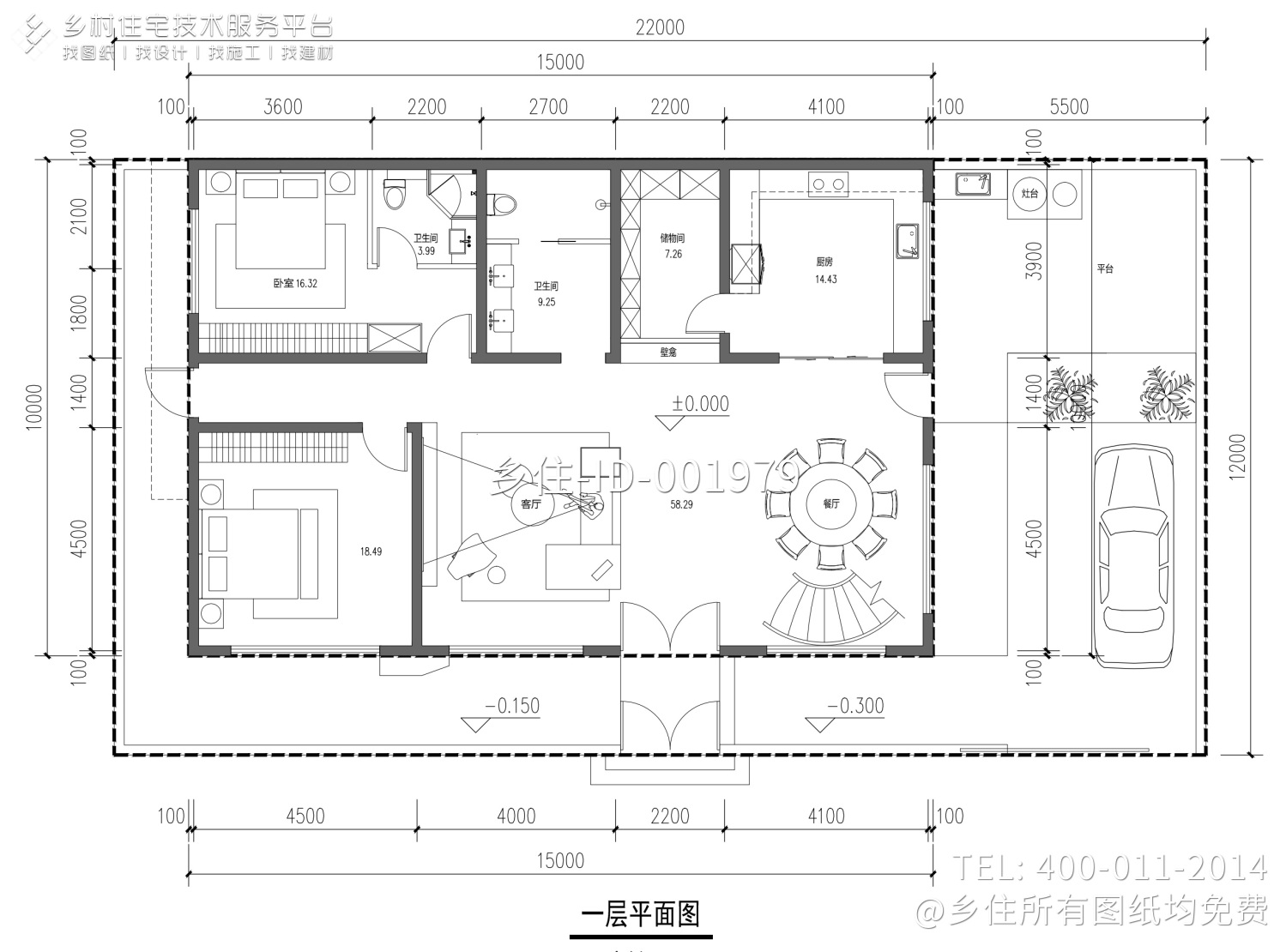 广东湛江甘家三层现代别墅