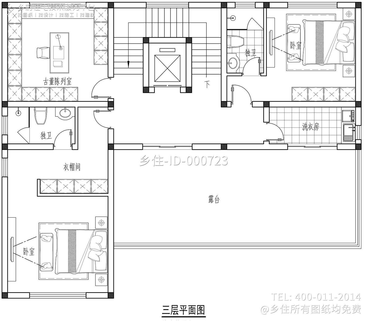 湖南长沙刘家中式宅院