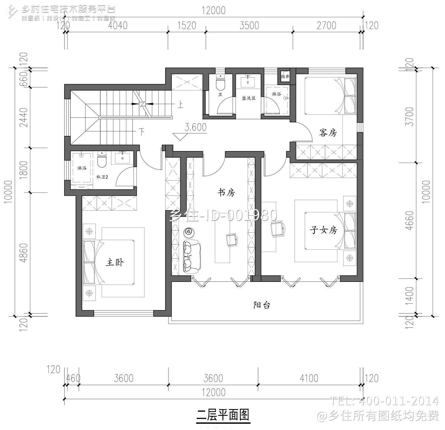 浙江嘉兴杨家三层中式别墅