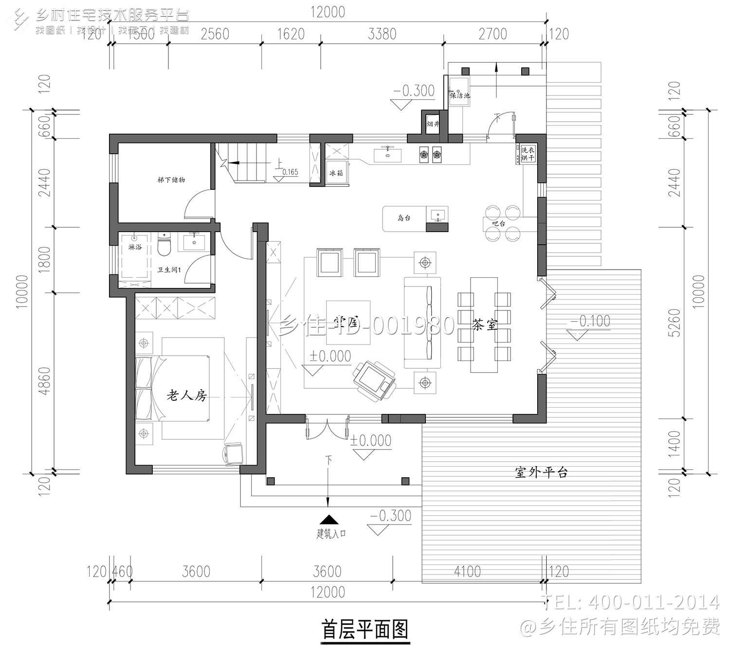 浙江嘉兴杨家三层中式别墅