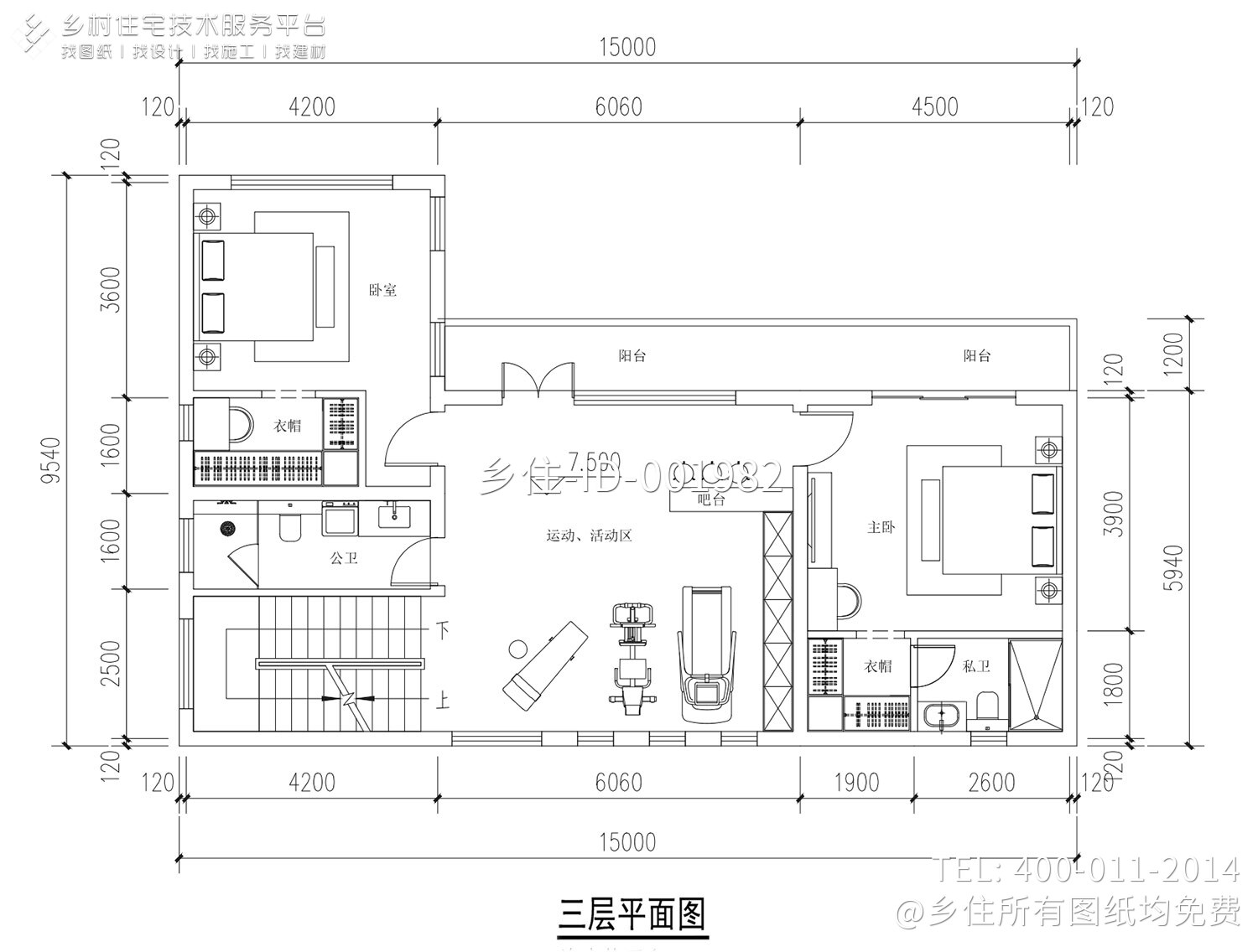 湖南永州廖家四层现代别墅