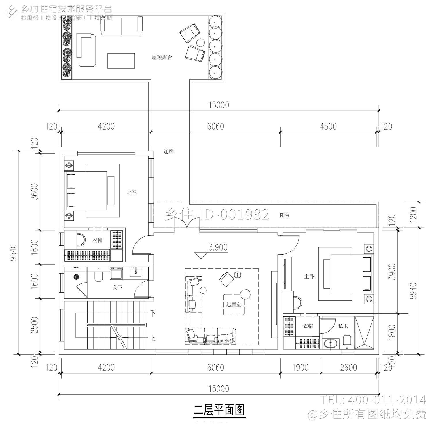 湖南永州廖家四层现代别墅